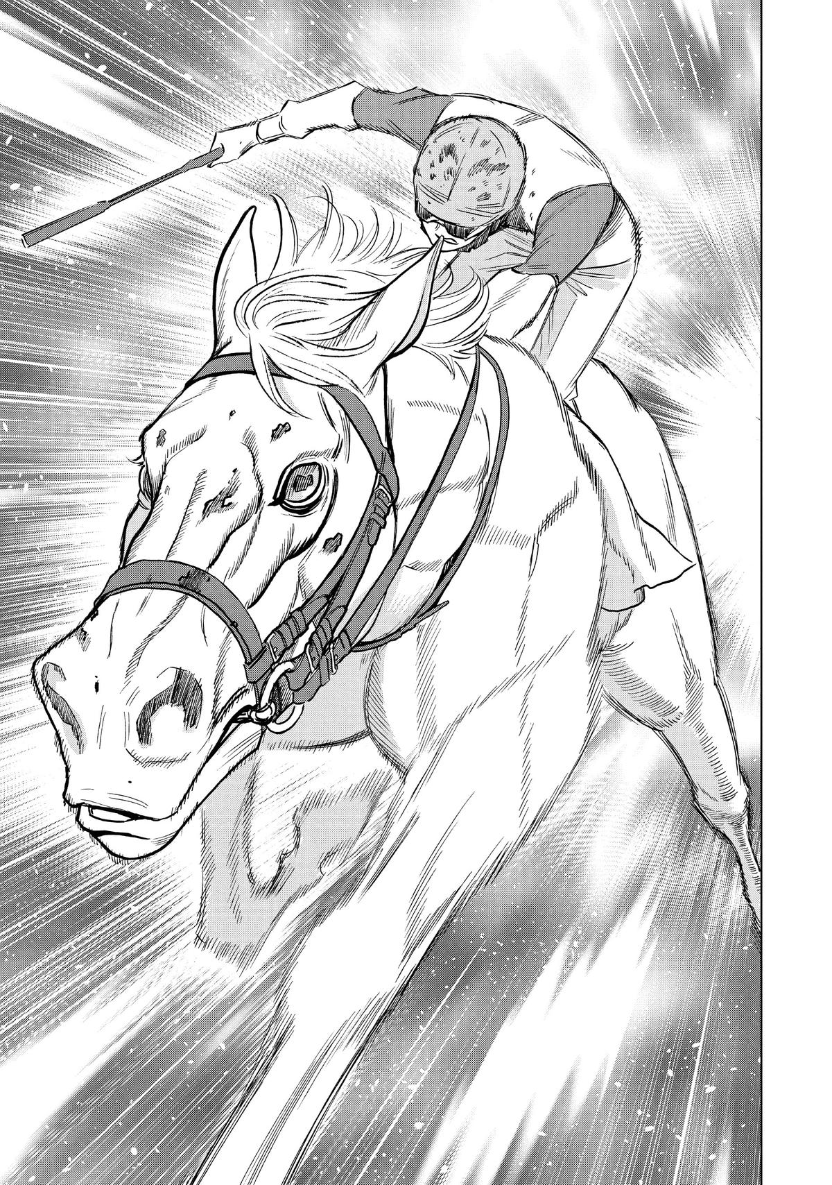 Paripi Koumei Chap 127 - Next Chap 128