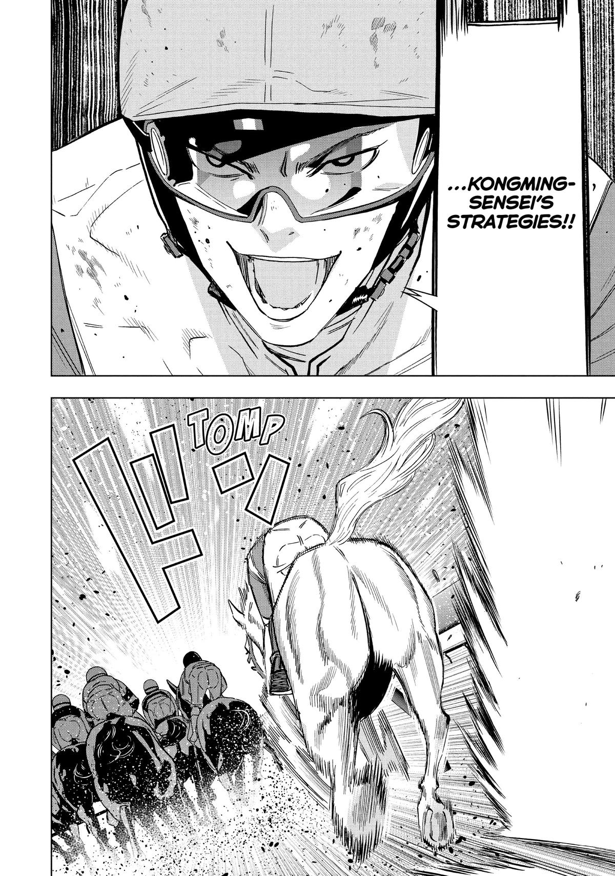 Paripi Koumei Chap 125 - Next Chap 126