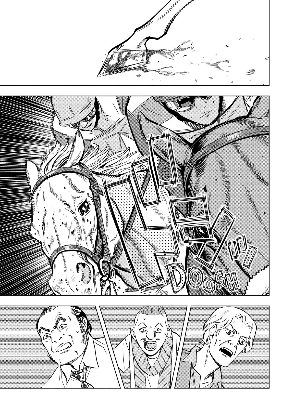 Paripi Koumei Chap 125 - Next Chap 126