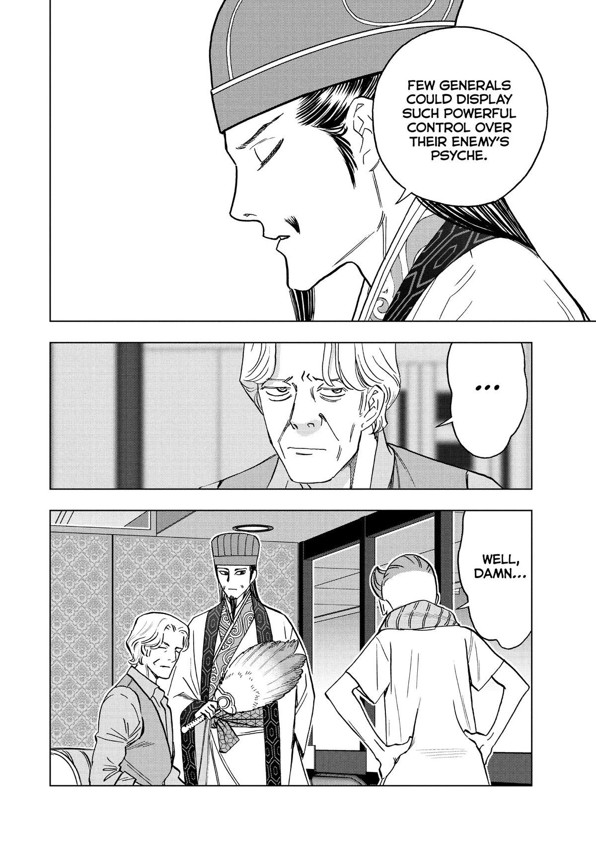 Paripi Koumei Chap 125 - Next Chap 126