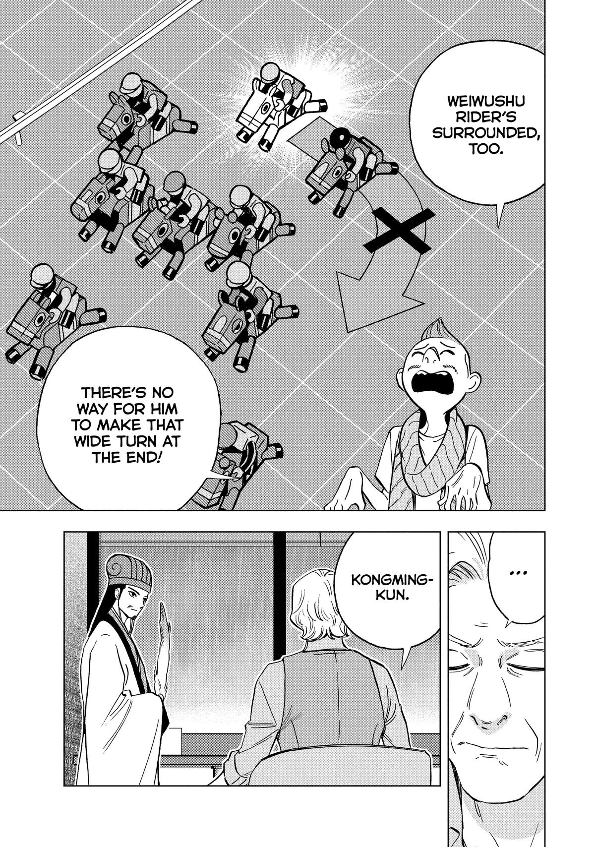 Paripi Koumei Chap 125 - Next Chap 126