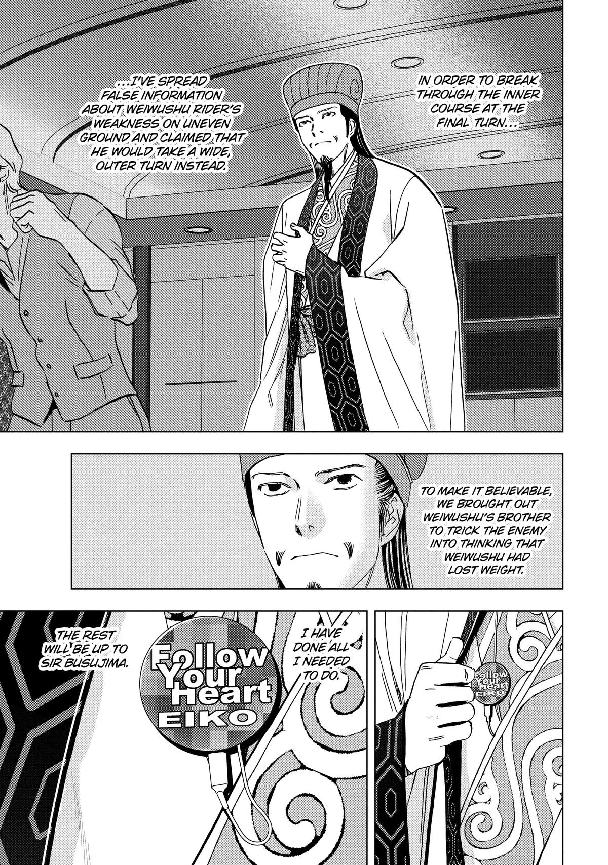 Paripi Koumei Chap 126 - Next Chap 127