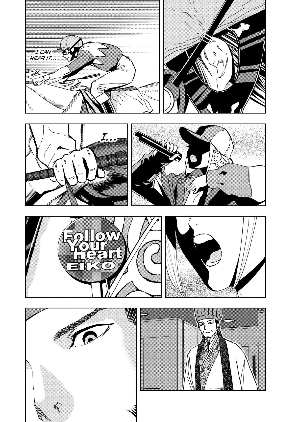 Paripi Koumei Chap 126 - Next Chap 127
