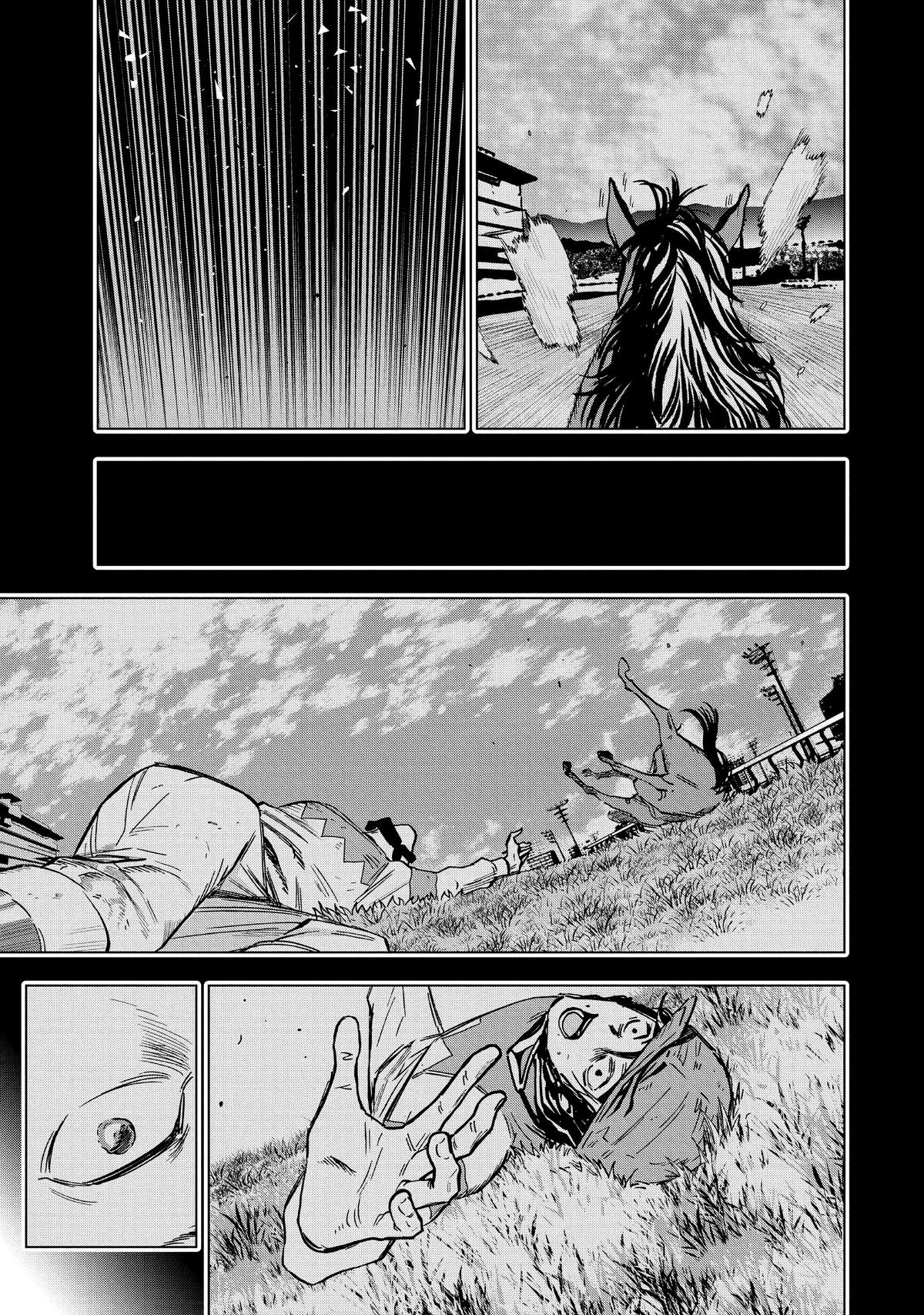 Paripi Koumei Chap 126 - Next Chap 127