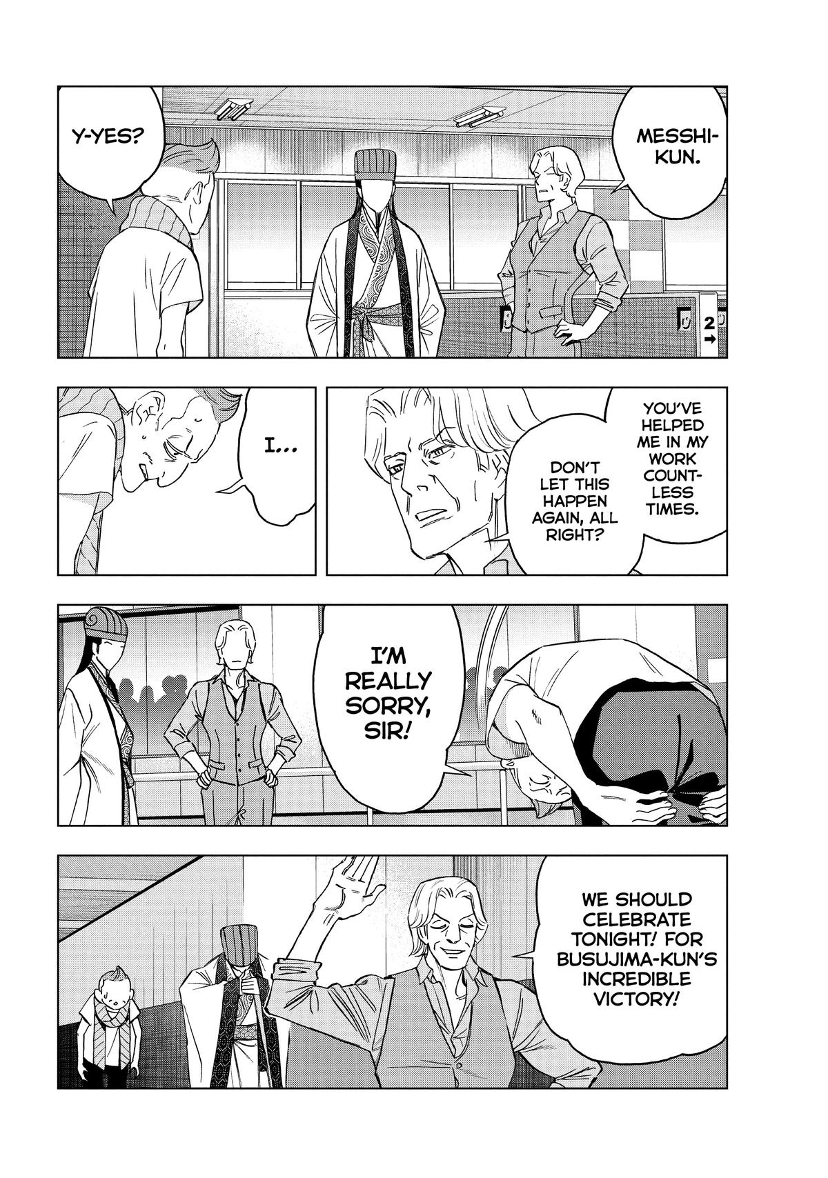Paripi Koumei Chap 128 - Next Chap 129