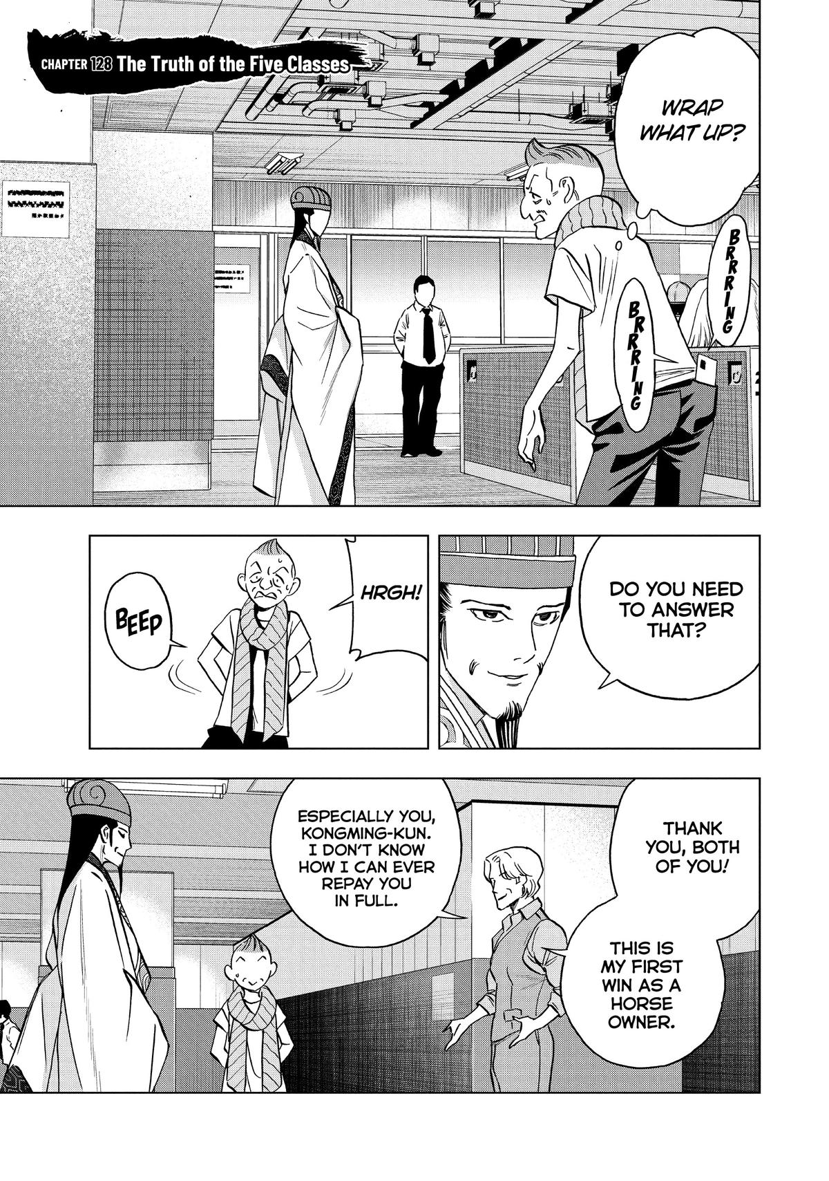 Paripi Koumei Chap 128 - Next Chap 129