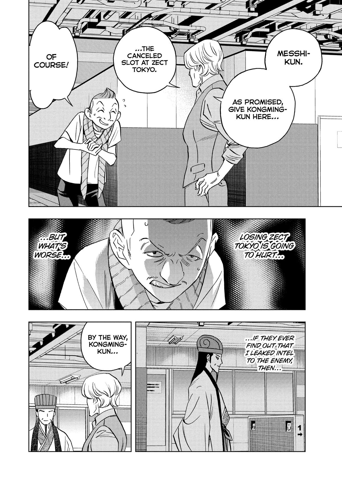 Paripi Koumei Chap 128 - Next Chap 129