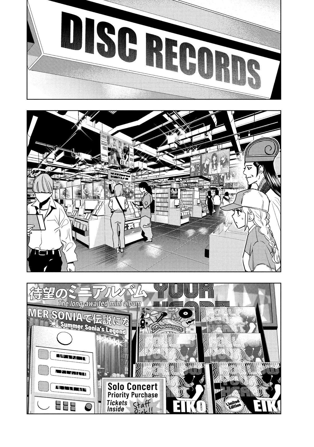 Paripi Koumei Chap 129 - Next Chap 130