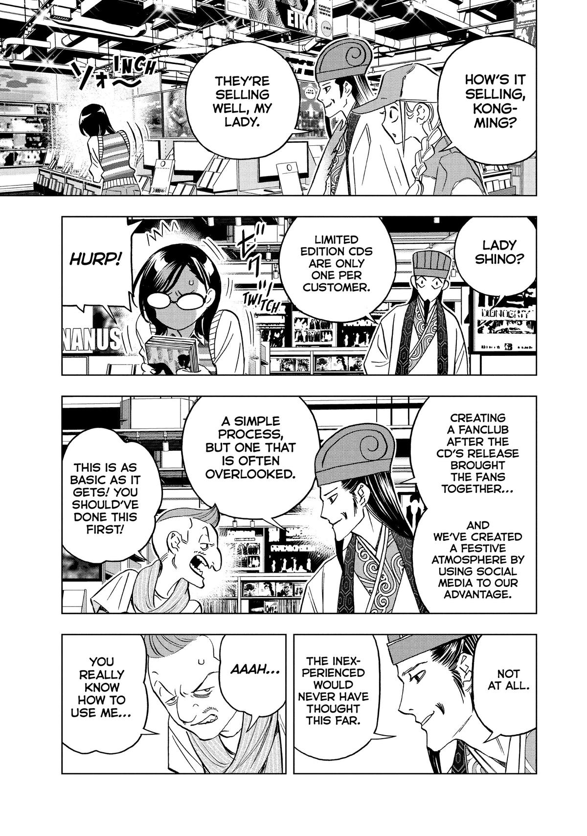 Paripi Koumei Chap 129 - Next Chap 130