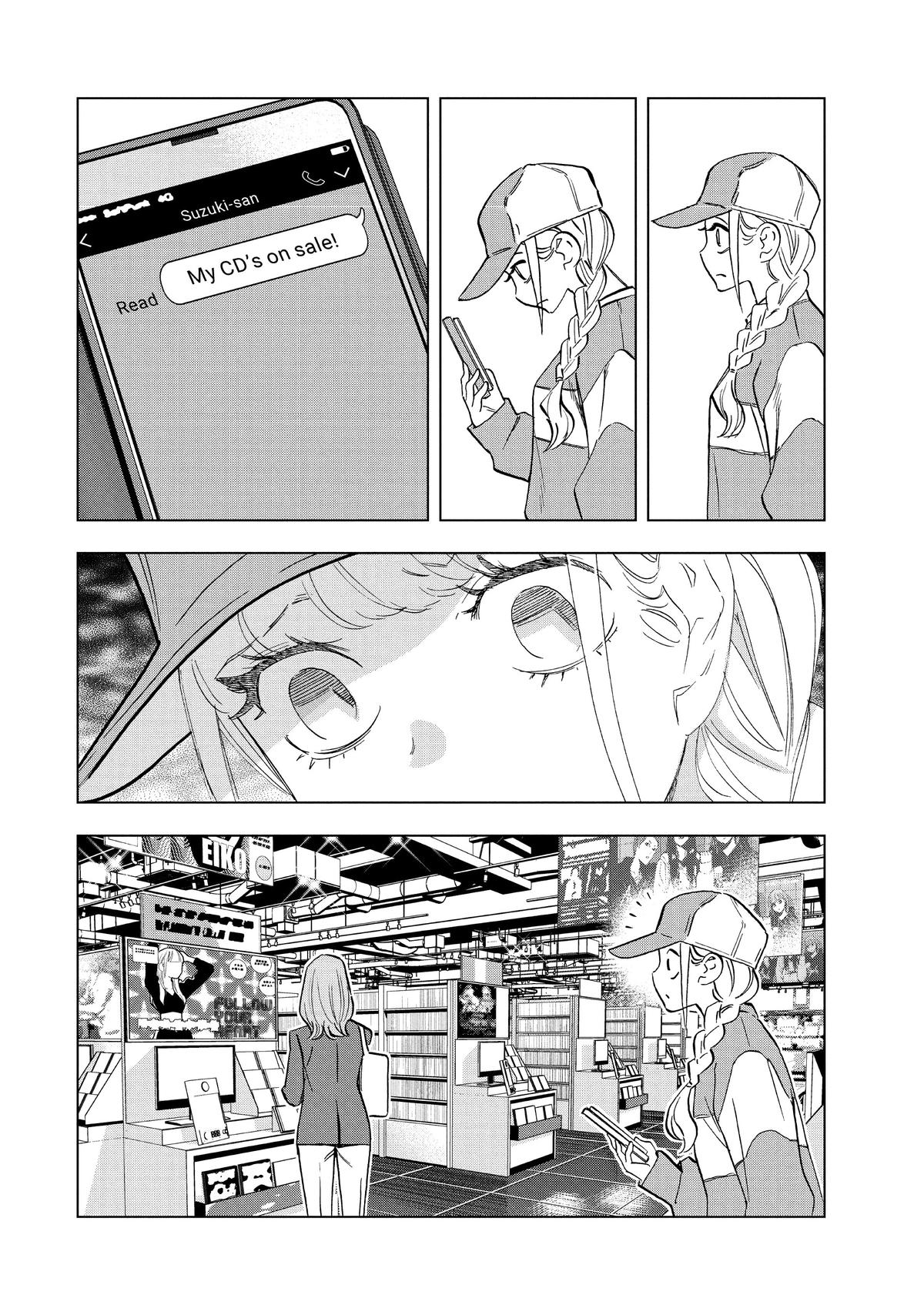 Paripi Koumei Chap 129 - Next Chap 130
