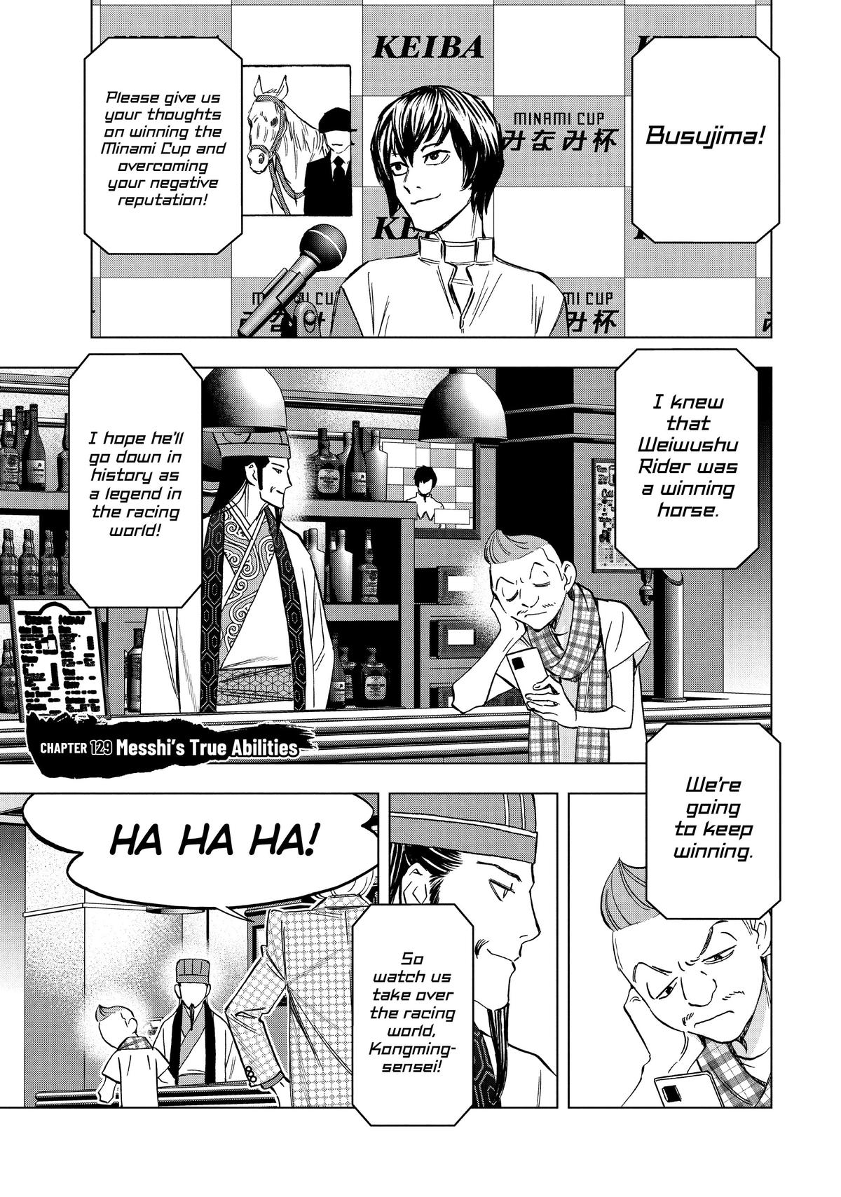 Paripi Koumei Chap 129 - Next Chap 130