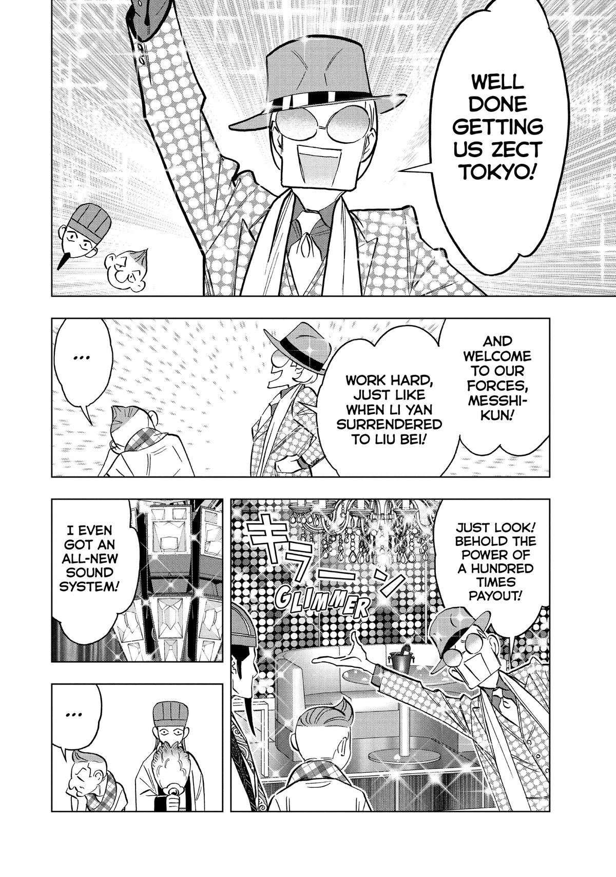 Paripi Koumei Chap 129 - Next Chap 130