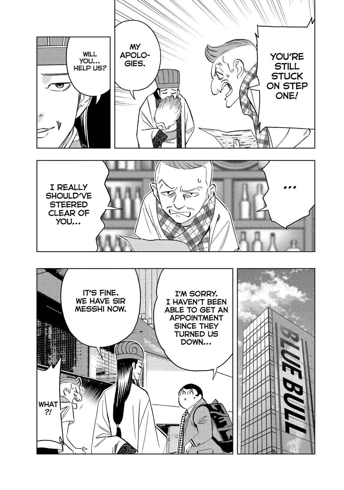 Paripi Koumei Chap 129 - Next Chap 130