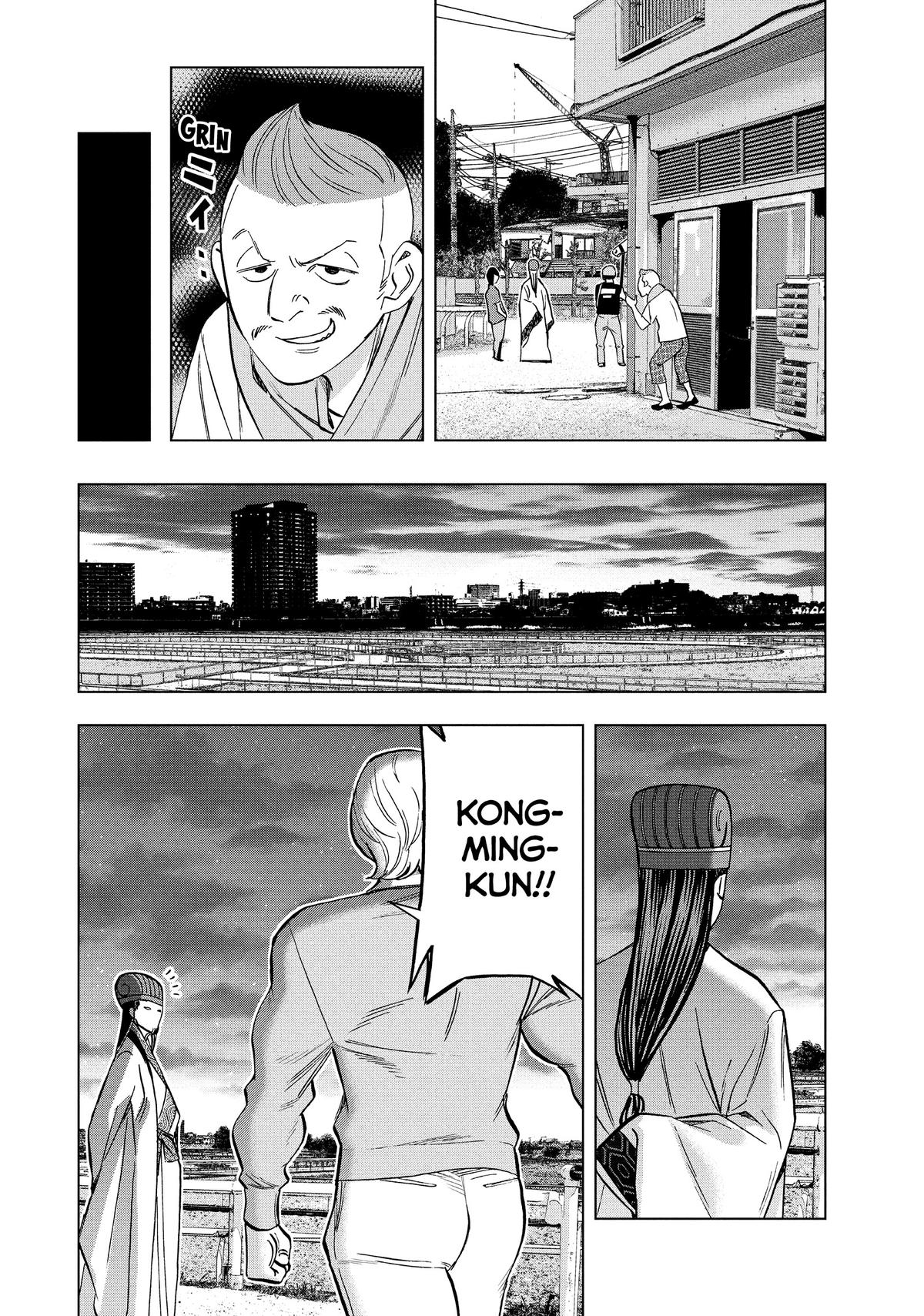 Paripi Koumei Chap 120 - Next Chap 121