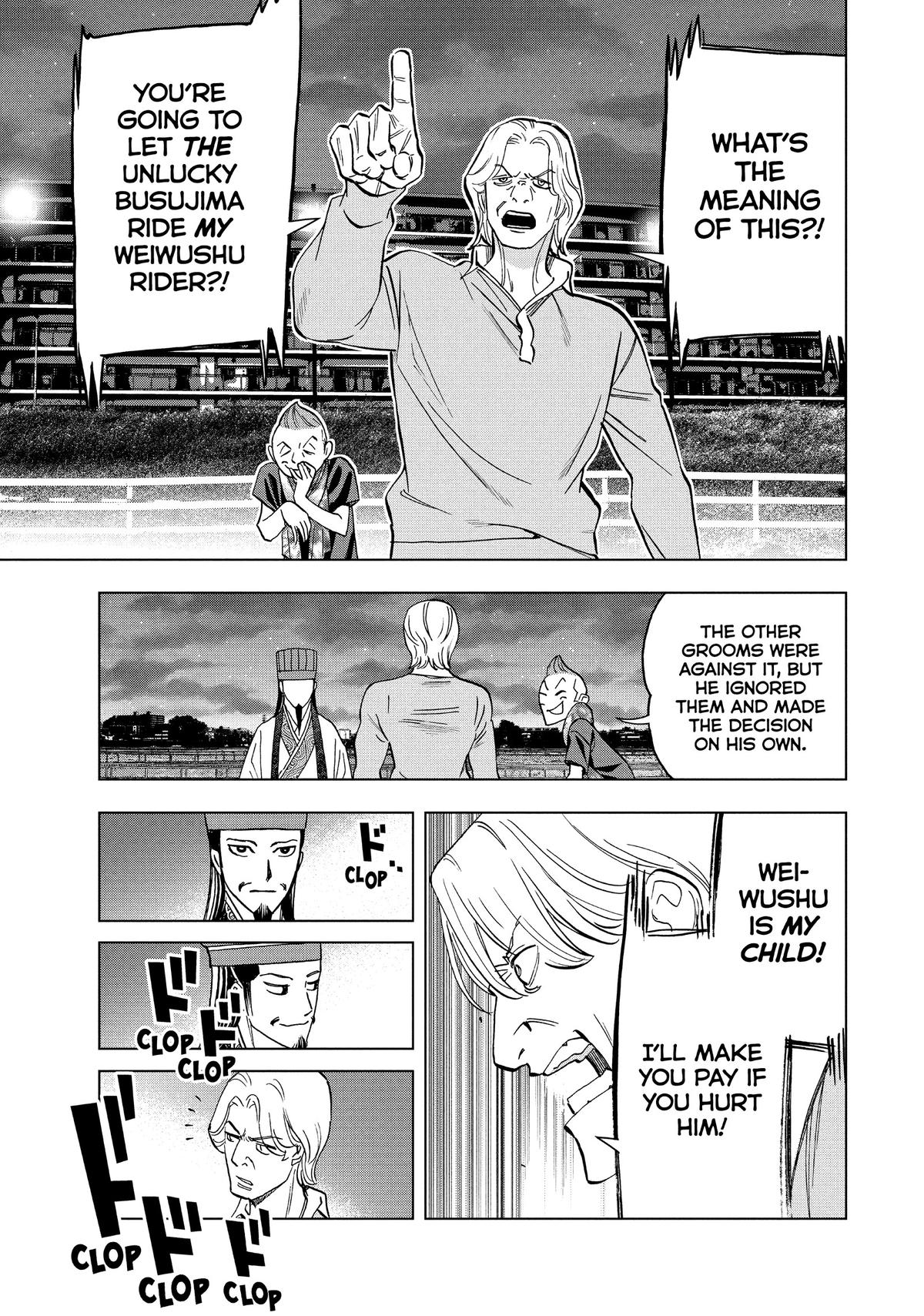 Paripi Koumei Chap 120 - Next Chap 121