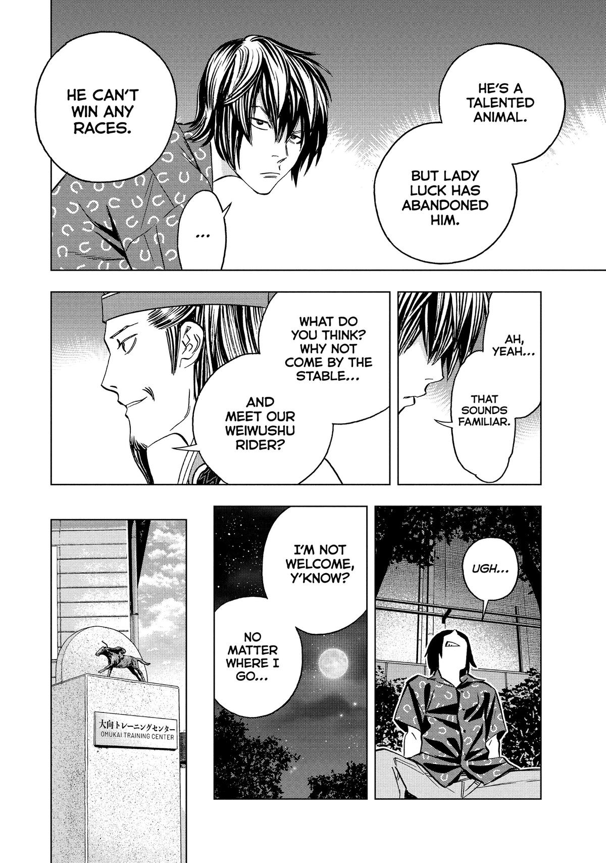 Paripi Koumei Chap 120 - Next Chap 121