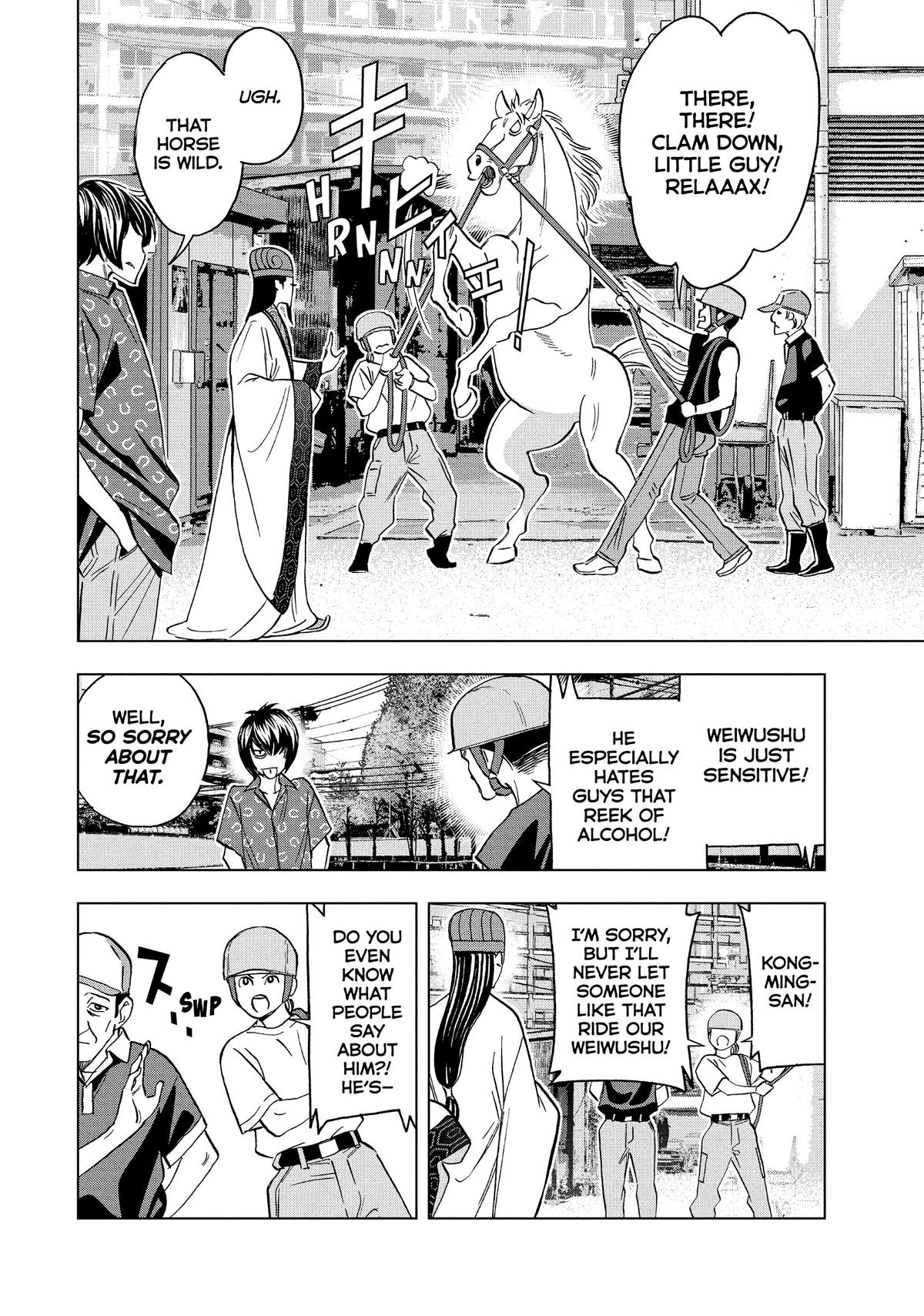 Paripi Koumei Chap 120 - Next Chap 121