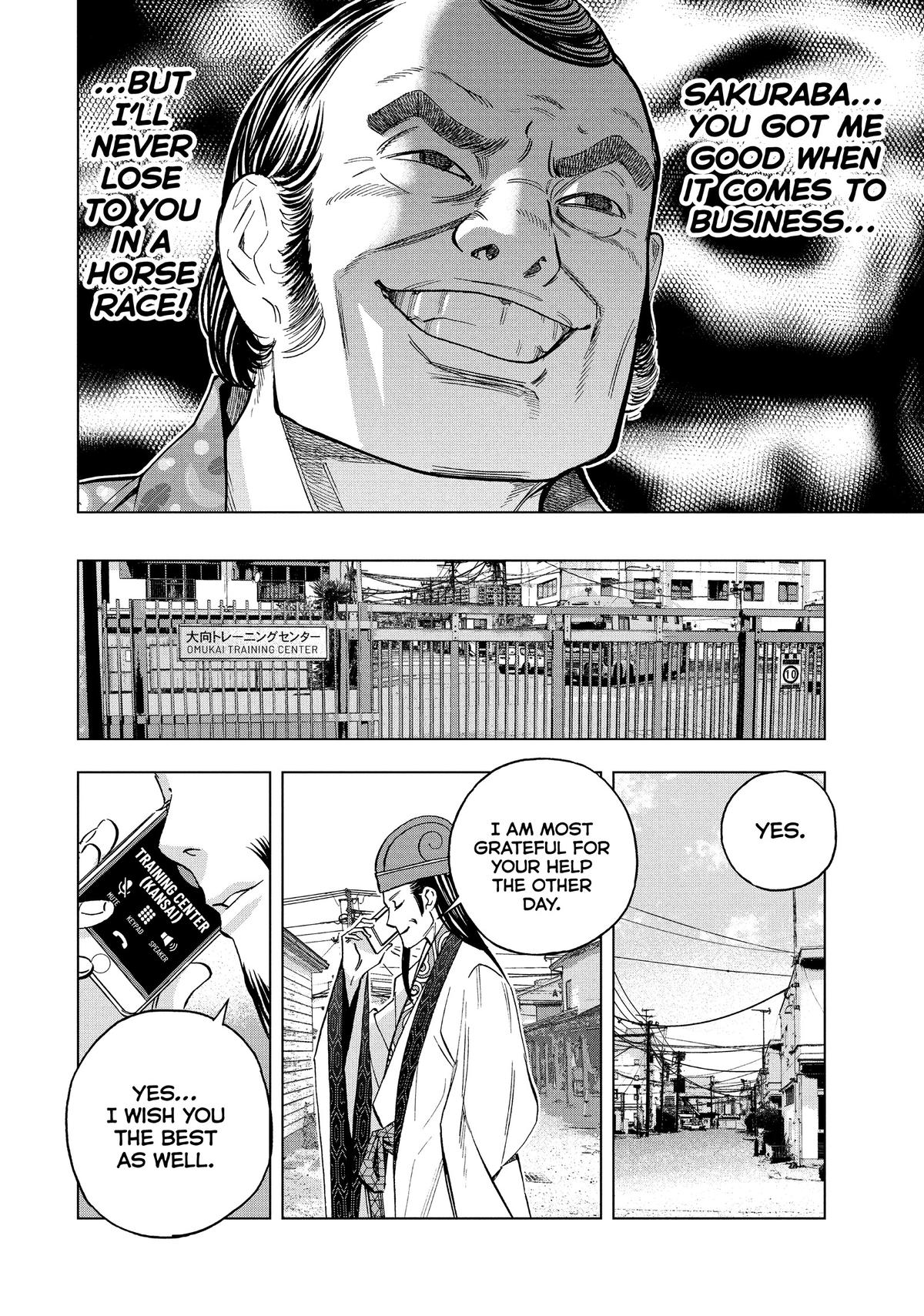 Paripi Koumei Chap 121 - Next Chap 122