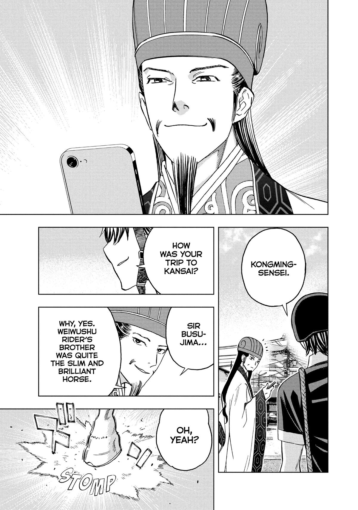 Paripi Koumei Chap 121 - Next Chap 122