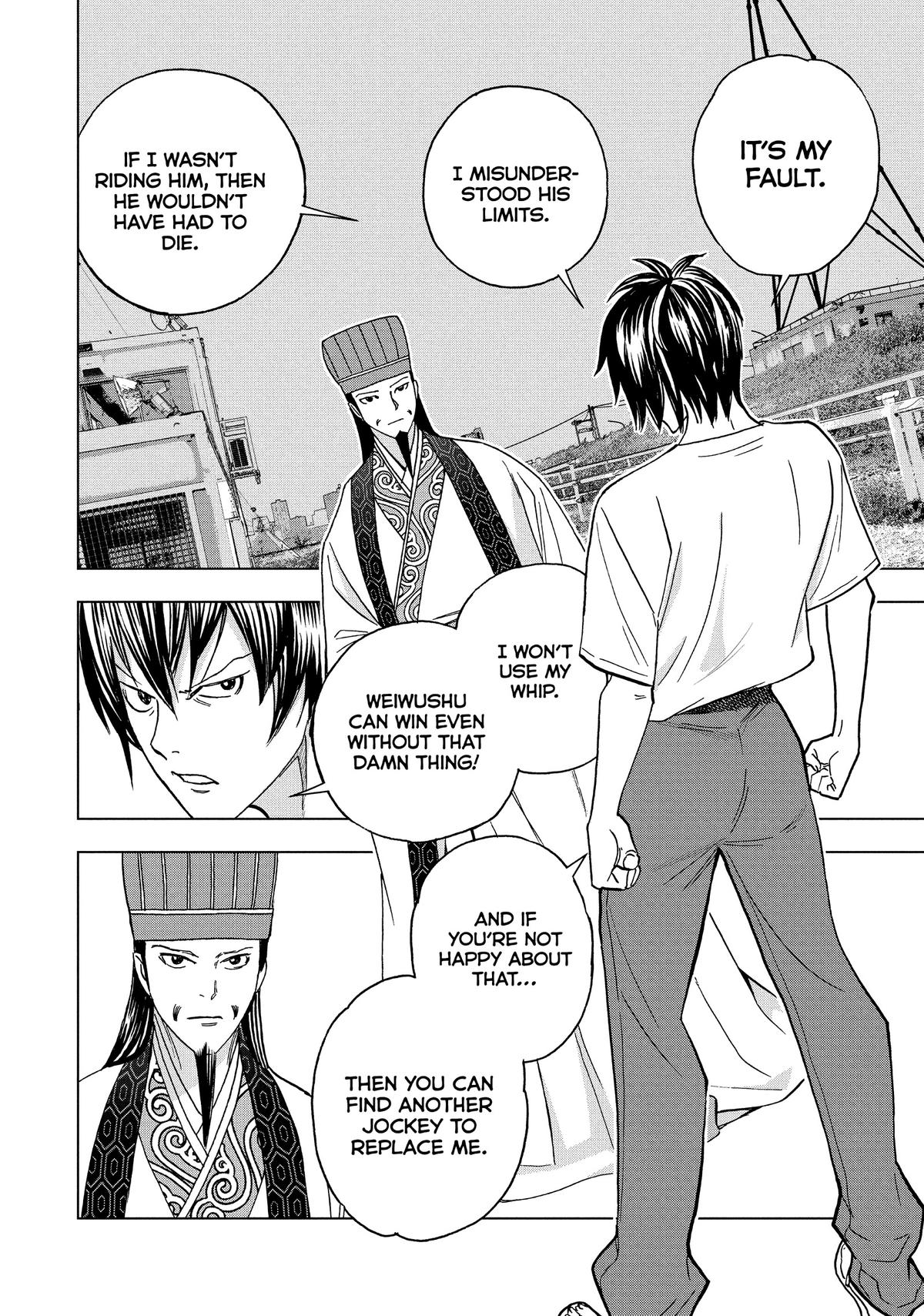 Paripi Koumei Chap 122 - Next Chap 123