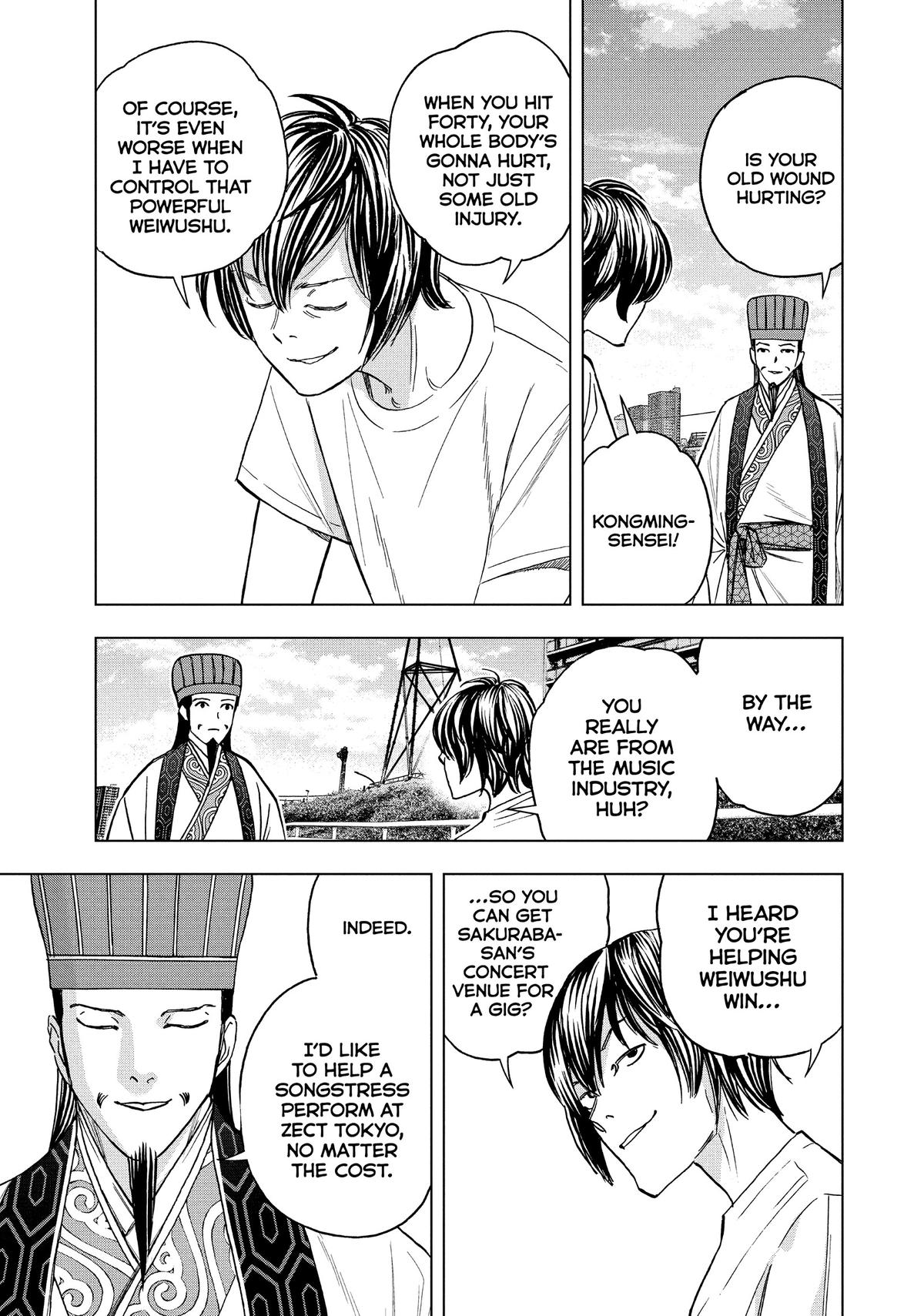 Paripi Koumei Chap 122 - Next Chap 123
