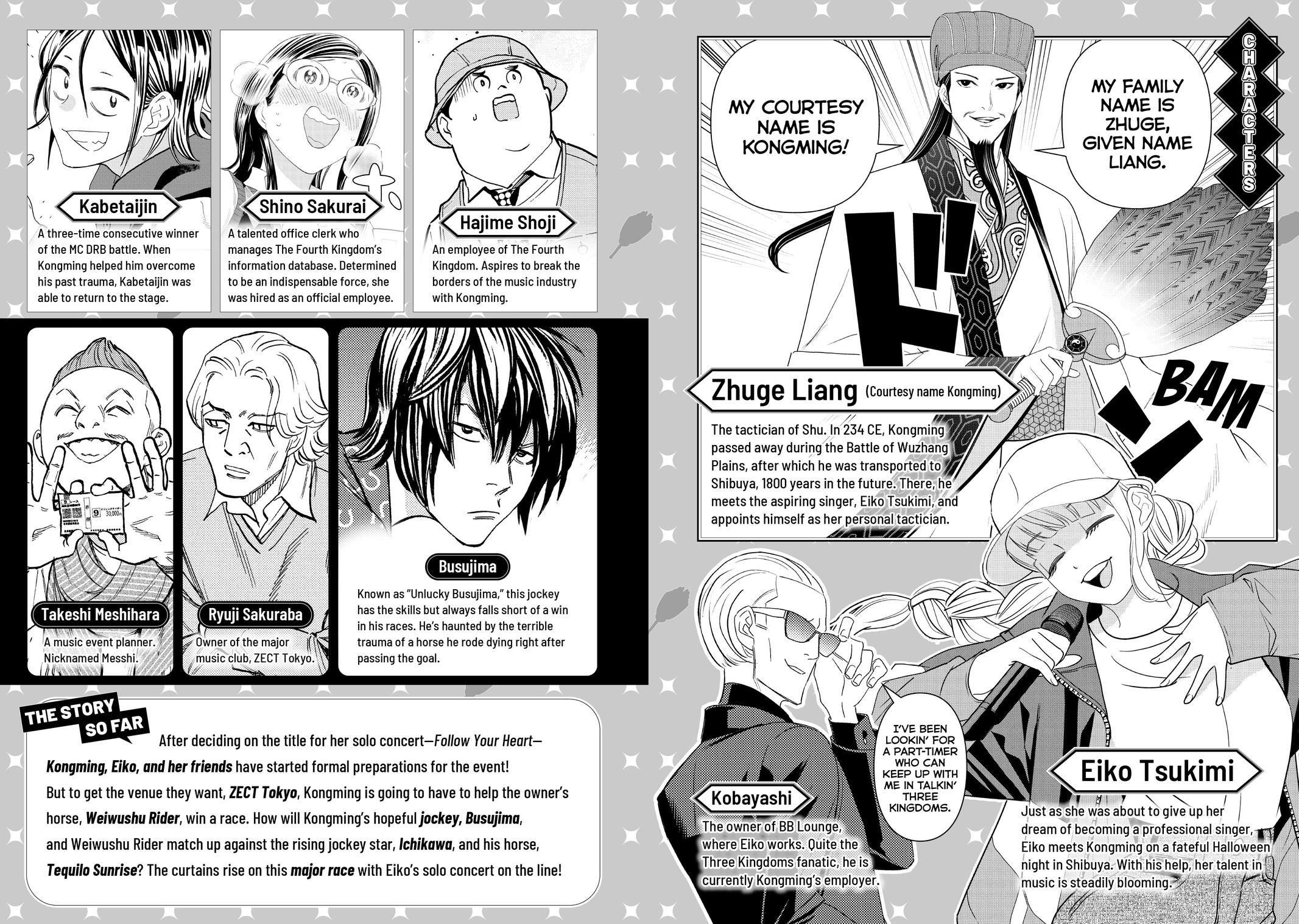 Paripi Koumei Chap 123 - Next Chap 124