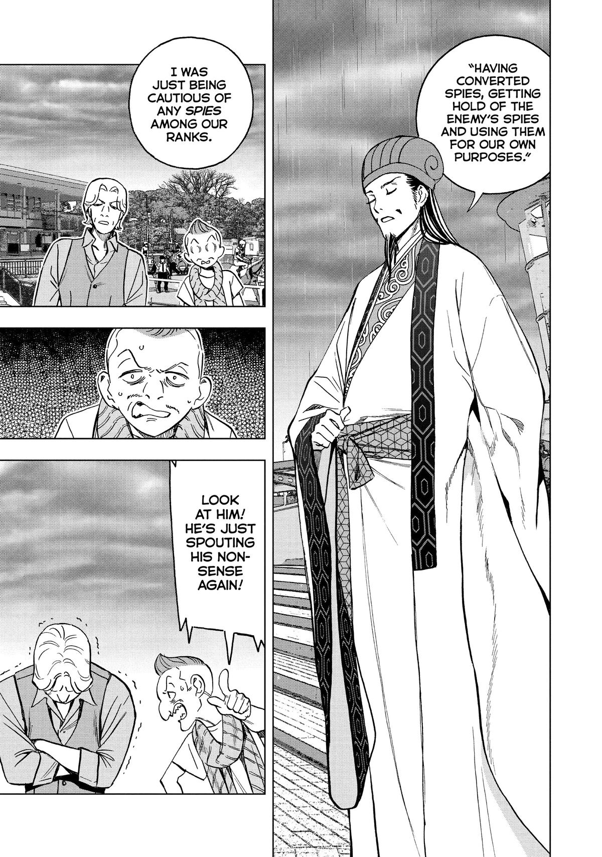 Paripi Koumei Chap 123 - Next Chap 124