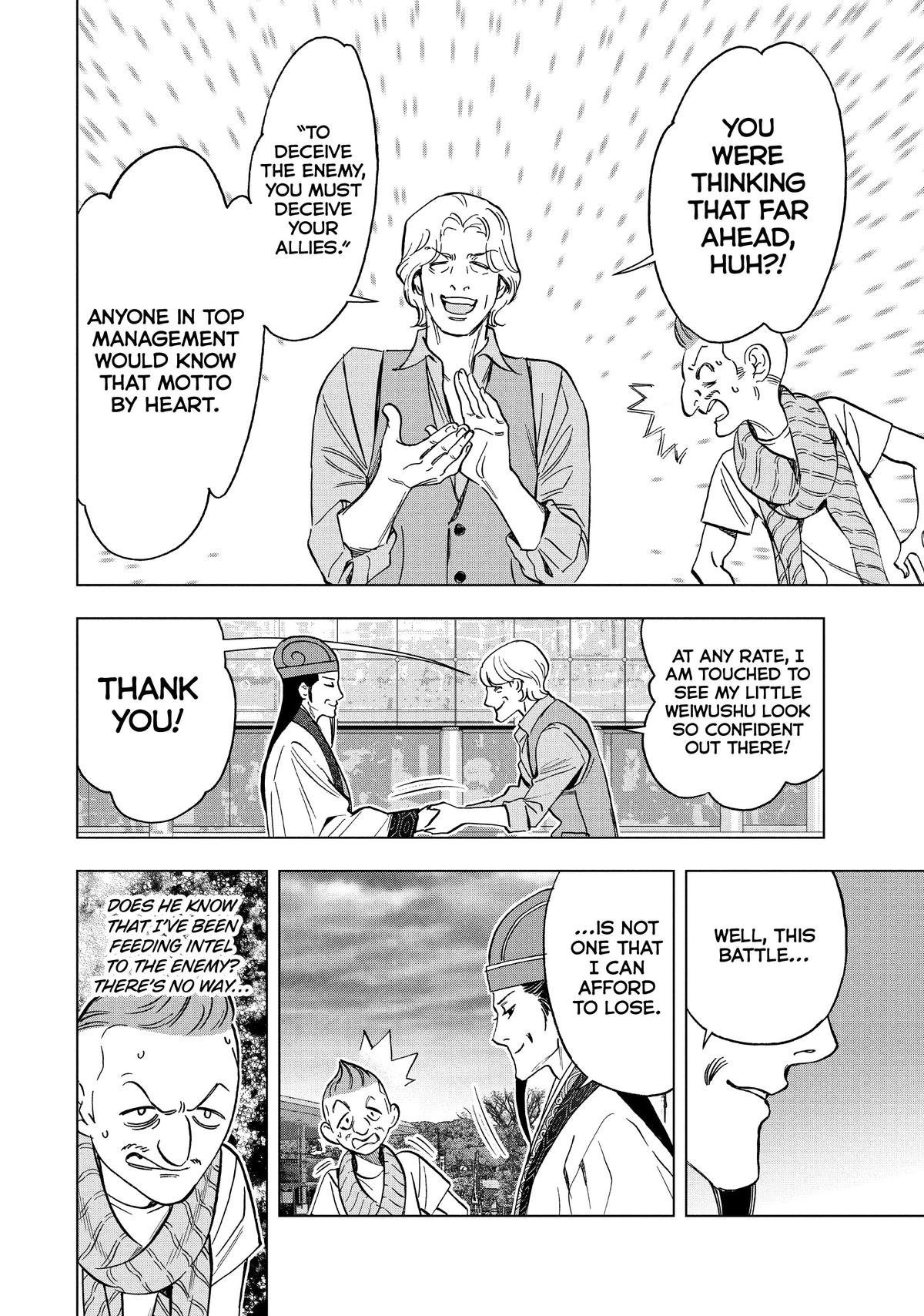 Paripi Koumei Chap 123 - Next Chap 124