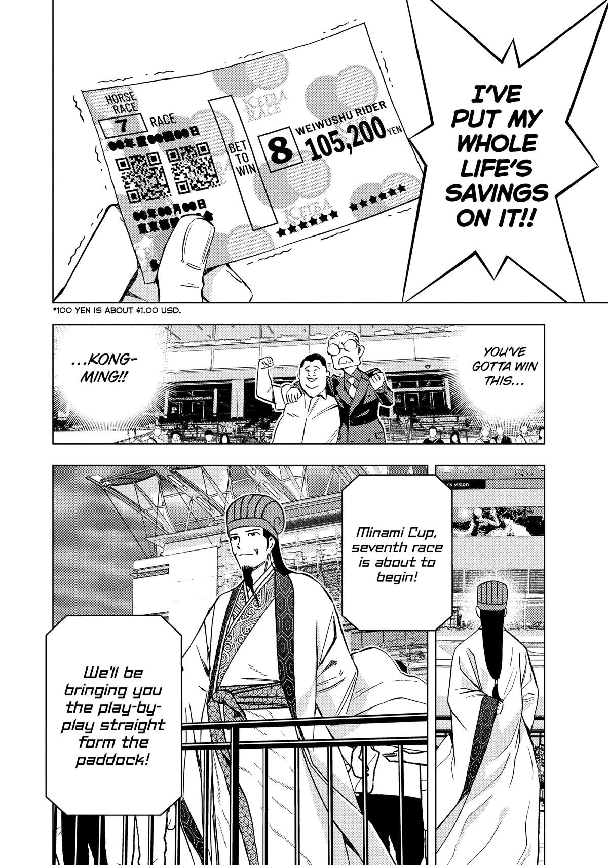 Paripi Koumei Chap 123 - Next Chap 124