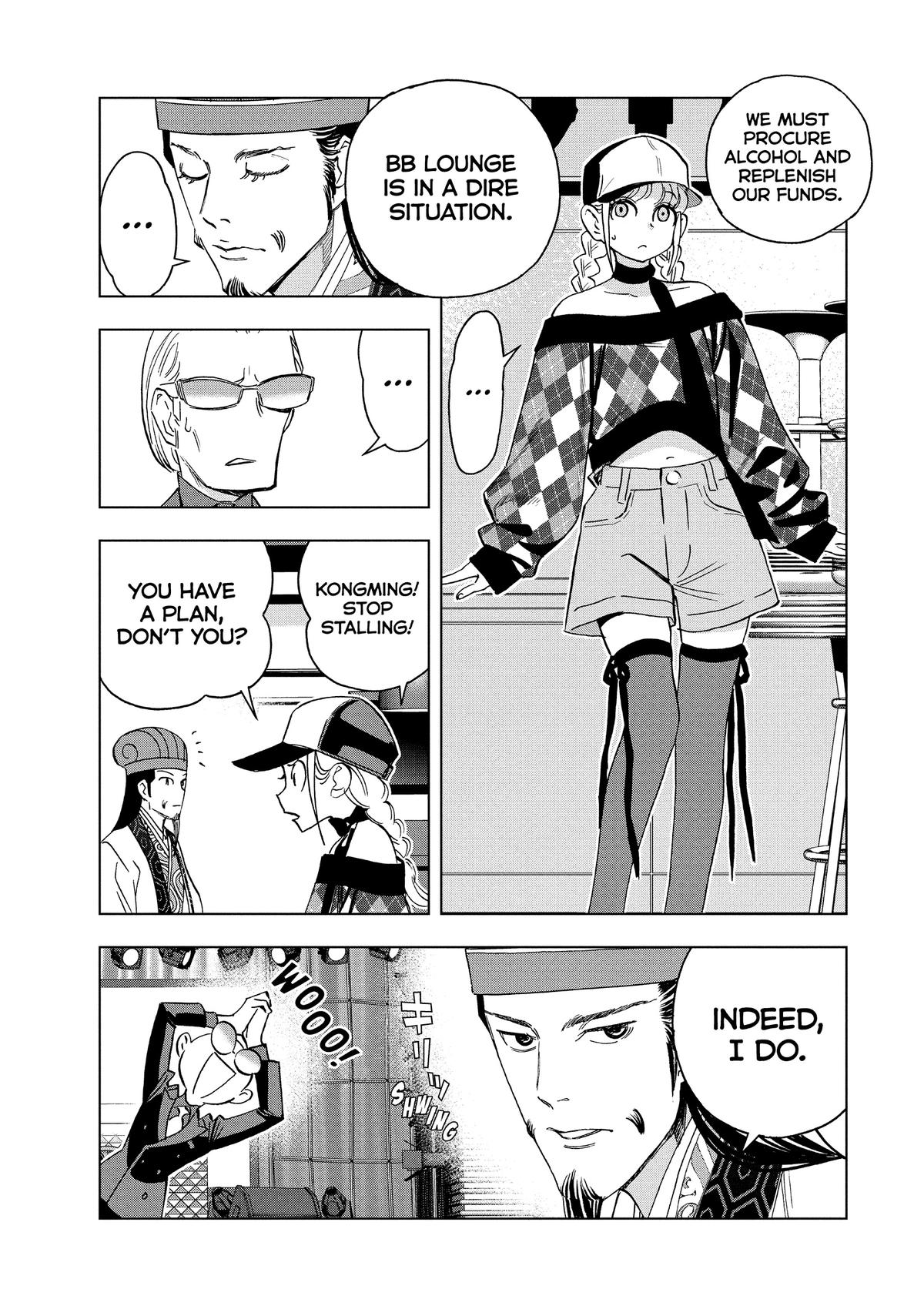 Paripi Koumei Chap 137 - Next Chap 138