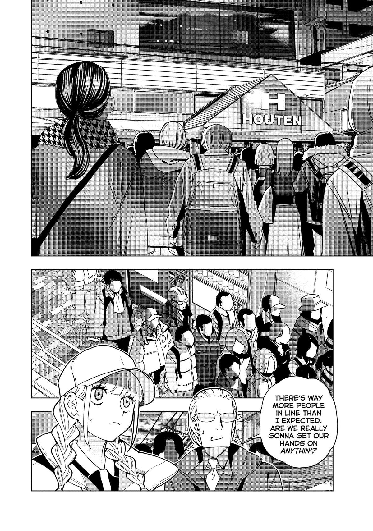 Paripi Koumei Chap 137 - Next Chap 138