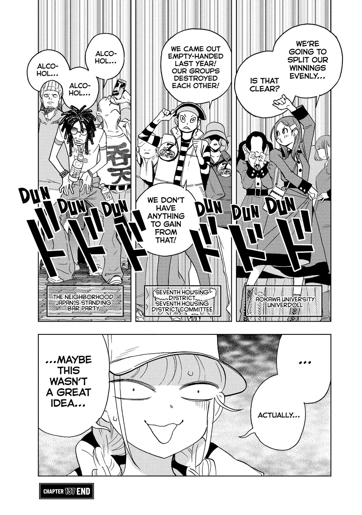 Paripi Koumei Chap 137 - Next Chap 138