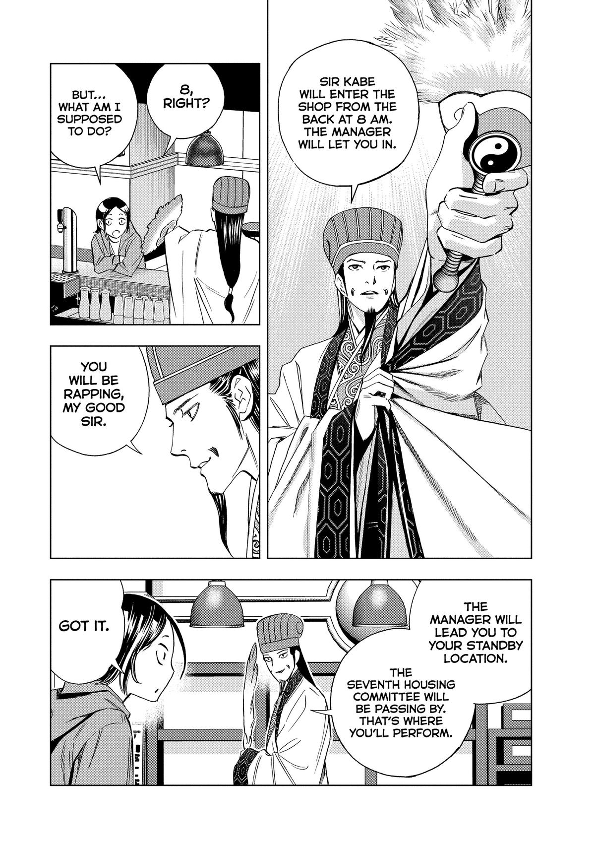 Paripi Koumei Chap 137 - Next Chap 138