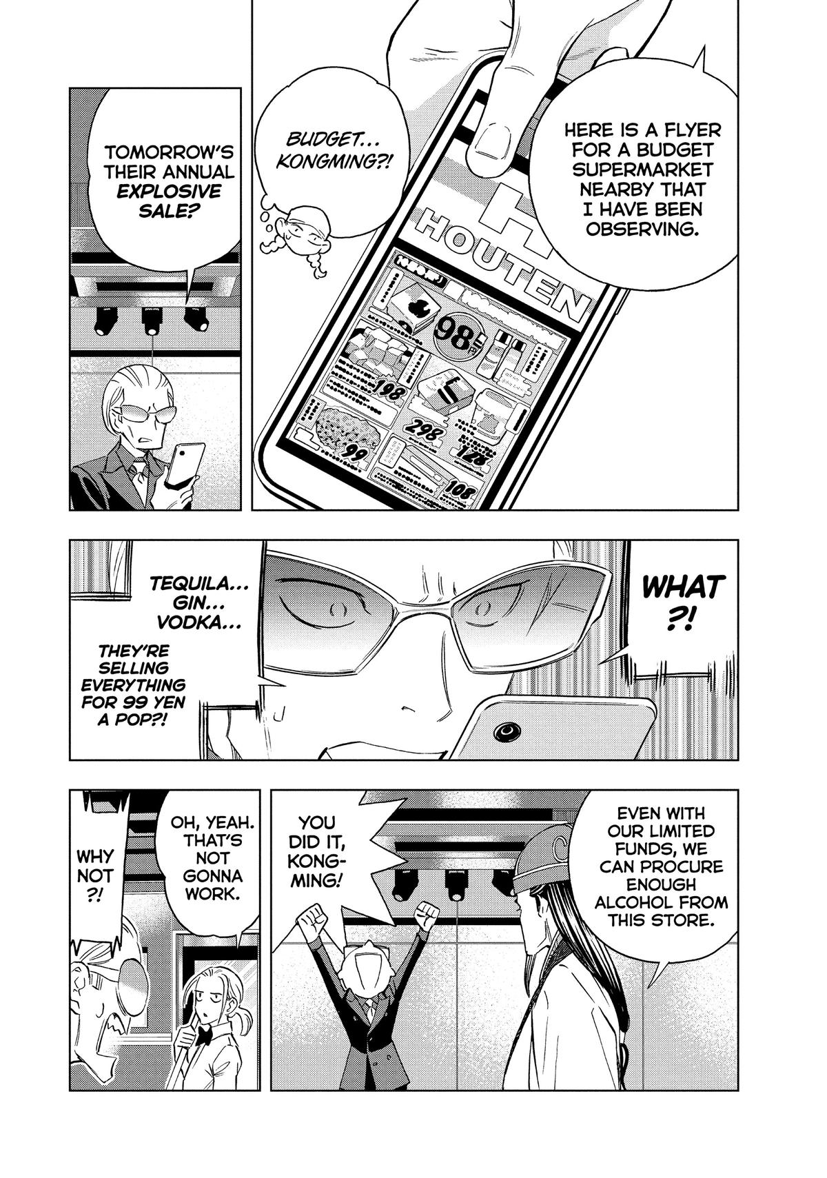 Paripi Koumei Chap 137 - Next Chap 138