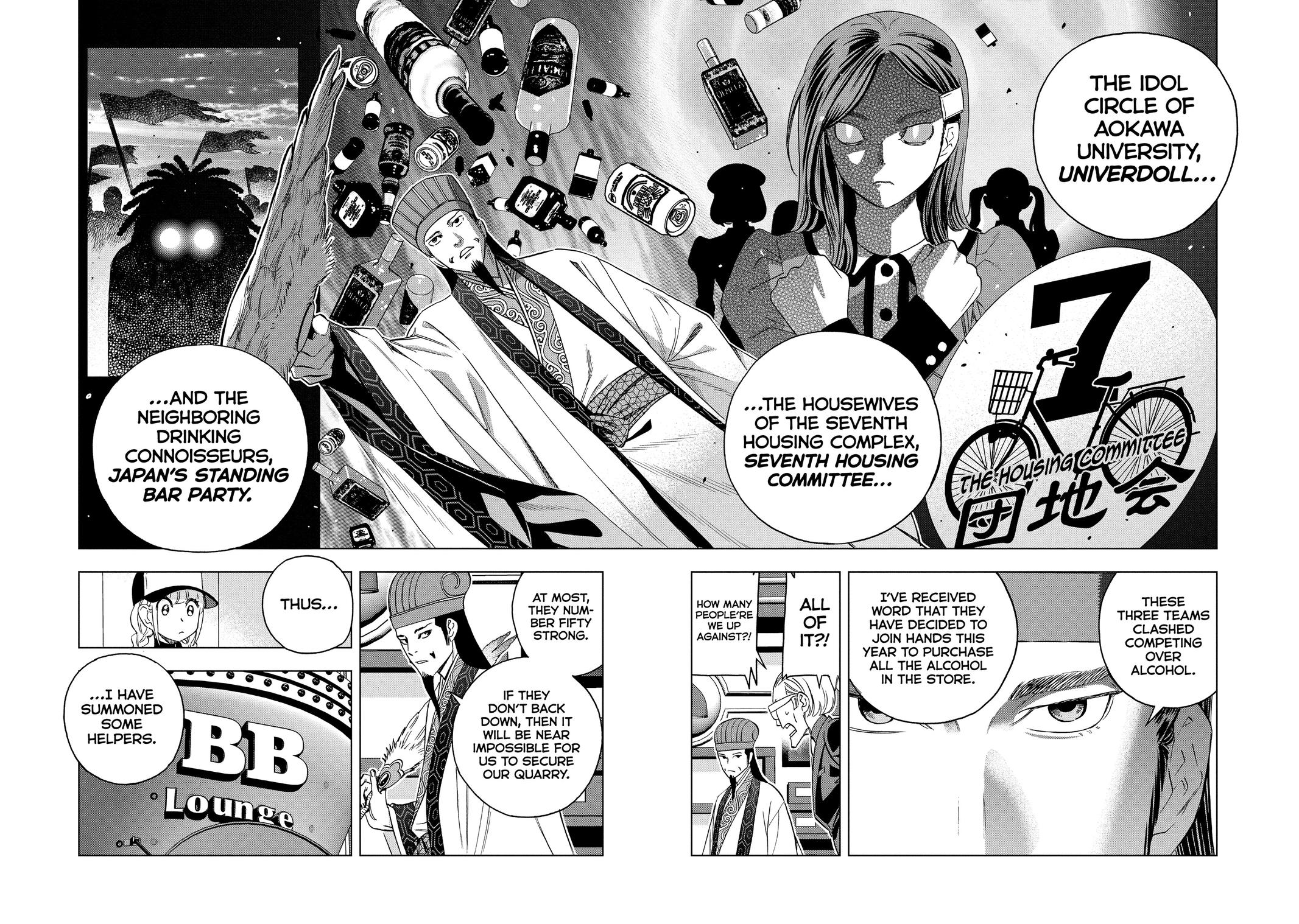 Paripi Koumei Chap 137 - Next Chap 138