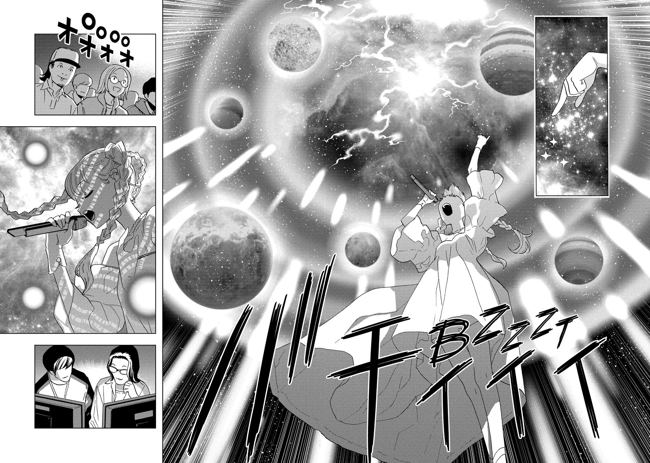 Paripi Koumei Chap 134 - Next Chap 135