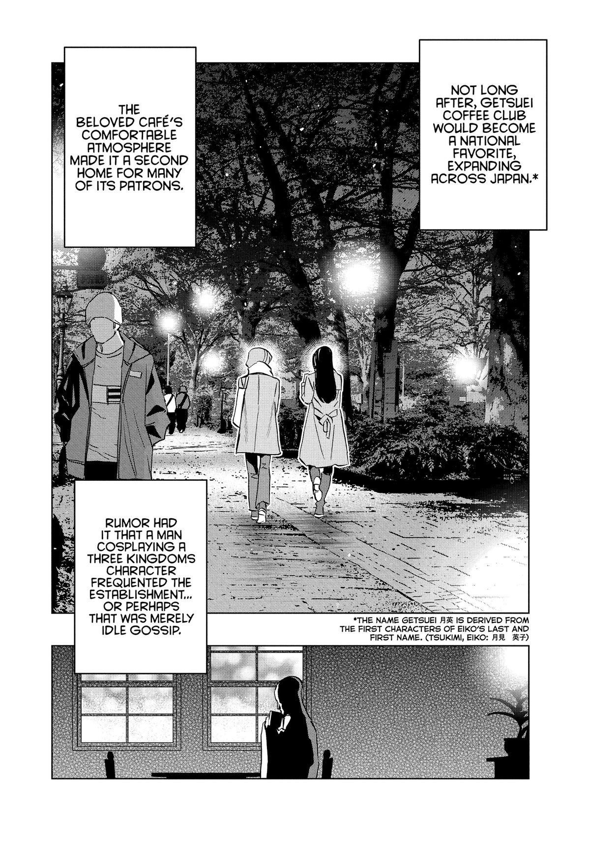 Paripi Koumei Chap 135 - Next Chap 136
