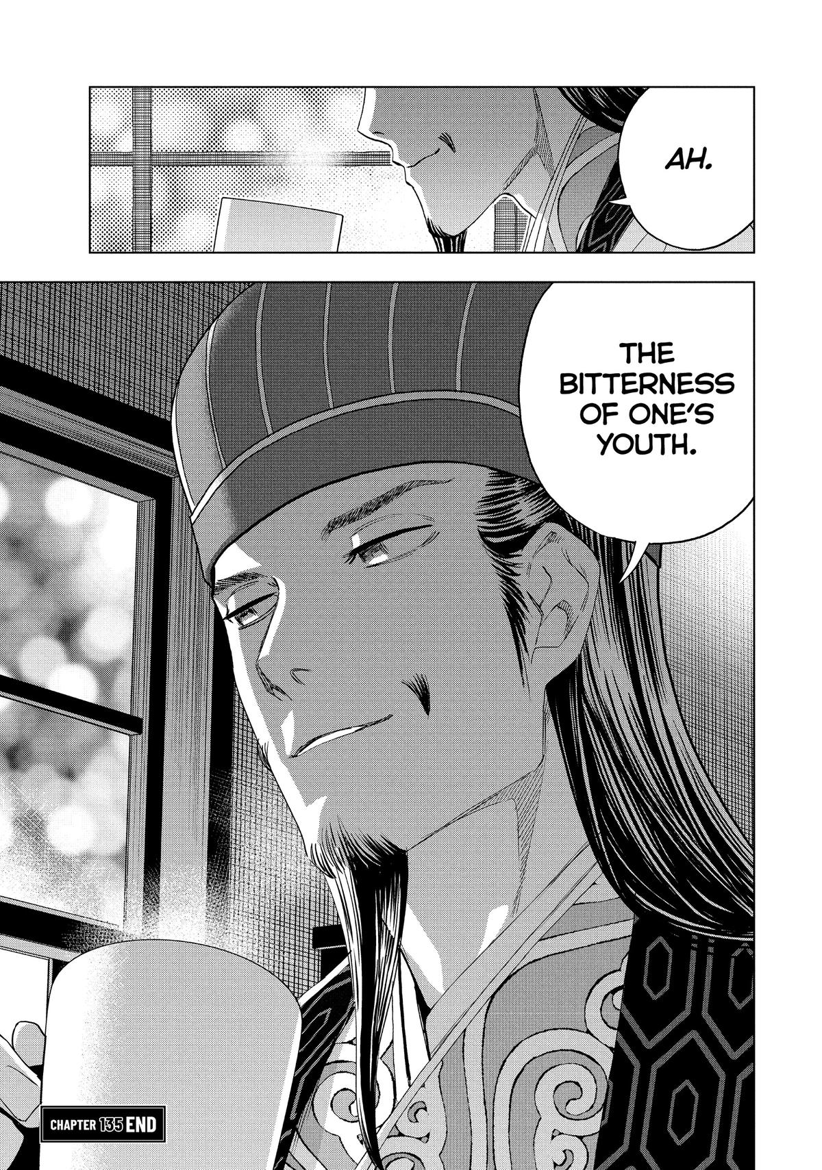 Paripi Koumei Chap 135 - Next Chap 136