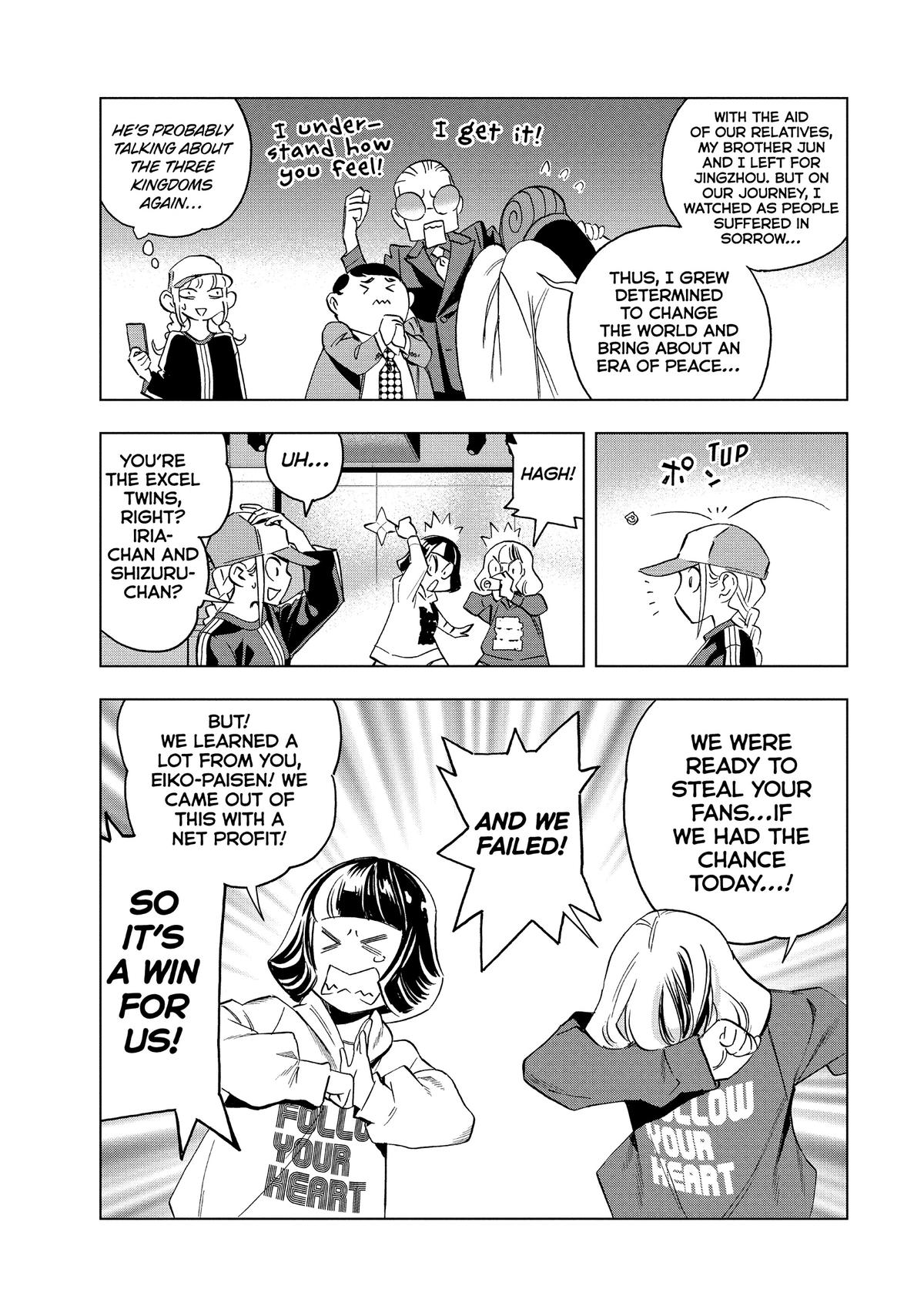 Paripi Koumei Chap 136 - Next Chap 137