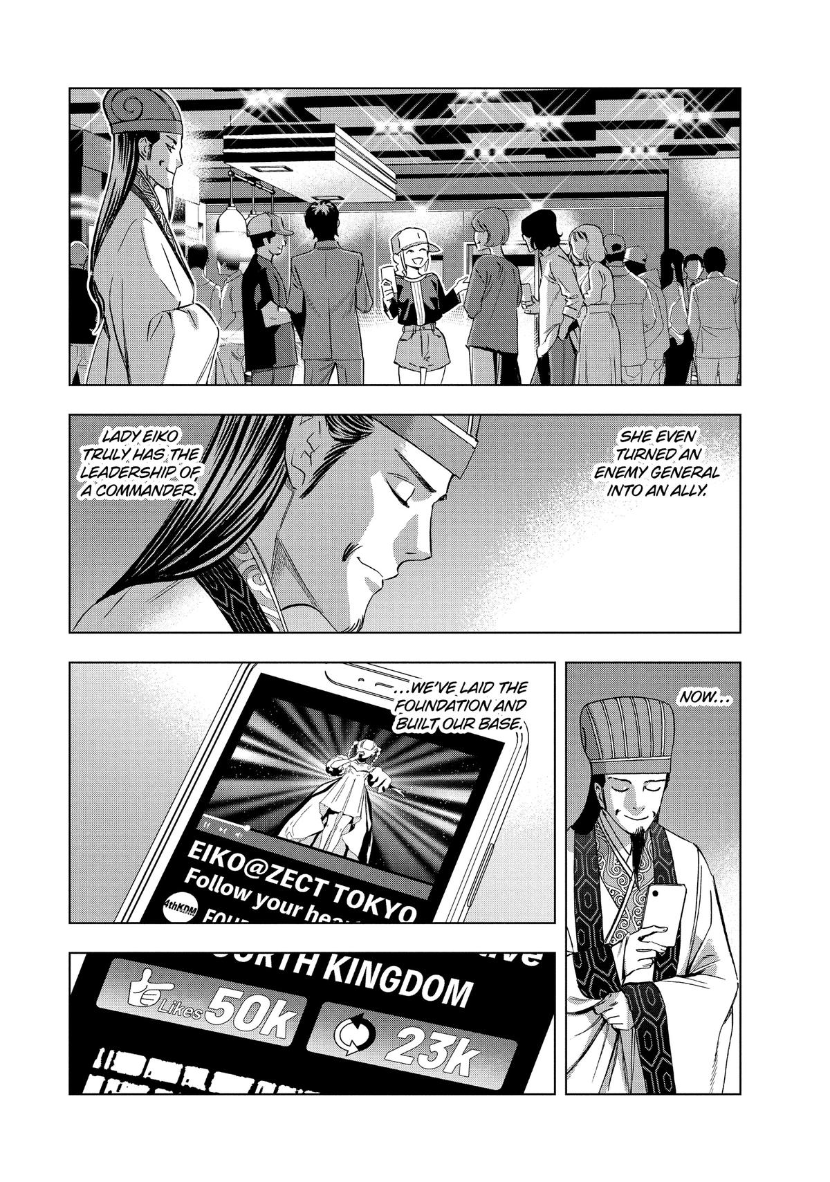 Paripi Koumei Chap 136 - Next Chap 137
