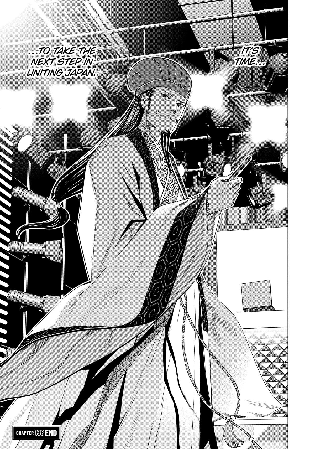 Paripi Koumei Chap 136 - Next Chap 137