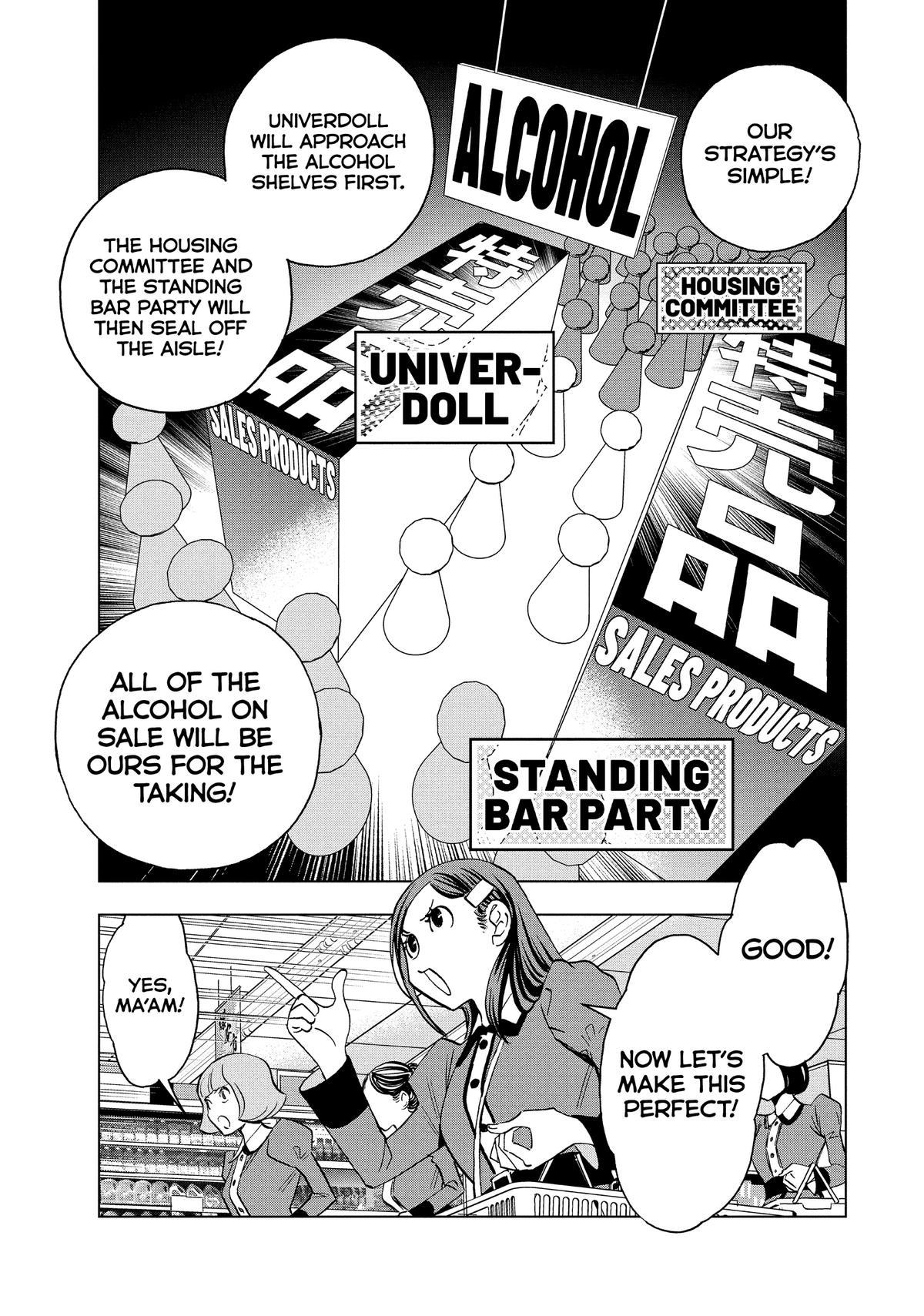 Paripi Koumei Chap 138 - Next Chap 139