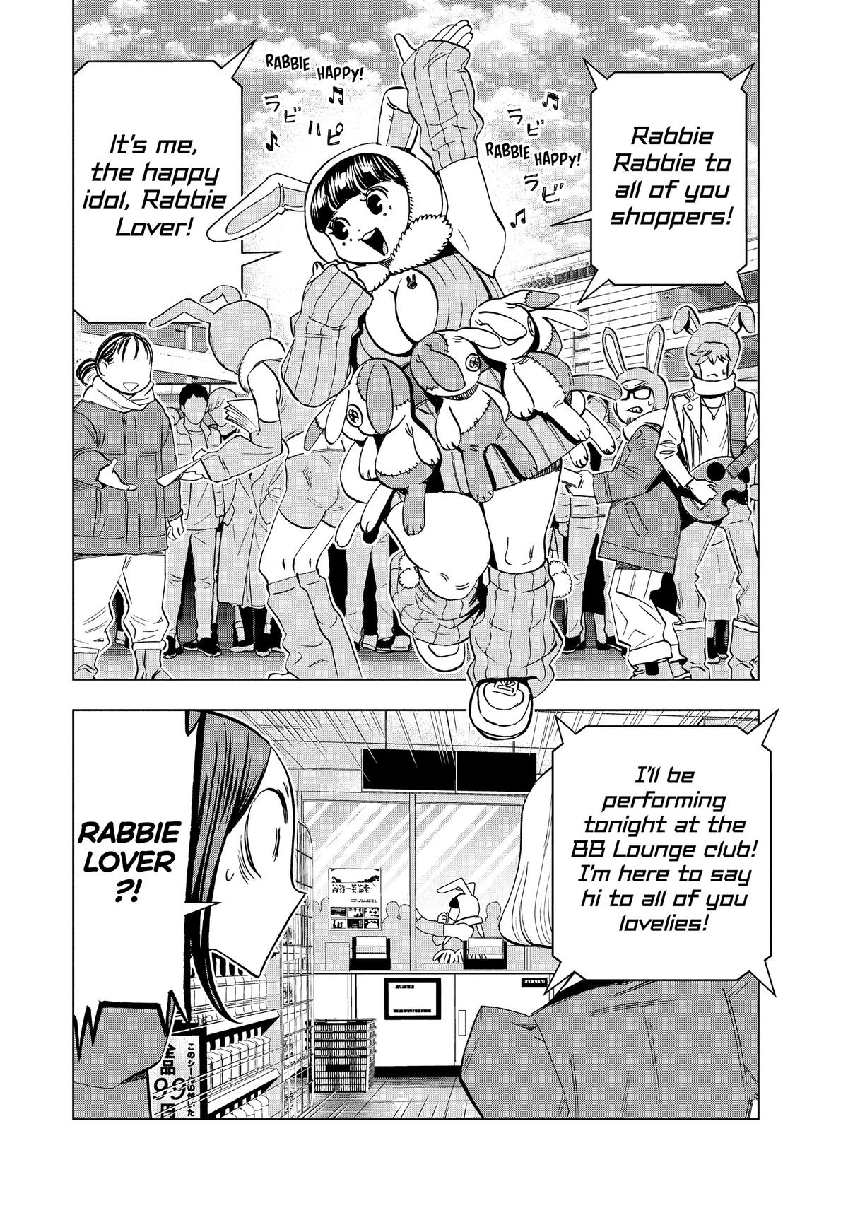 Paripi Koumei Chap 138 - Next Chap 139