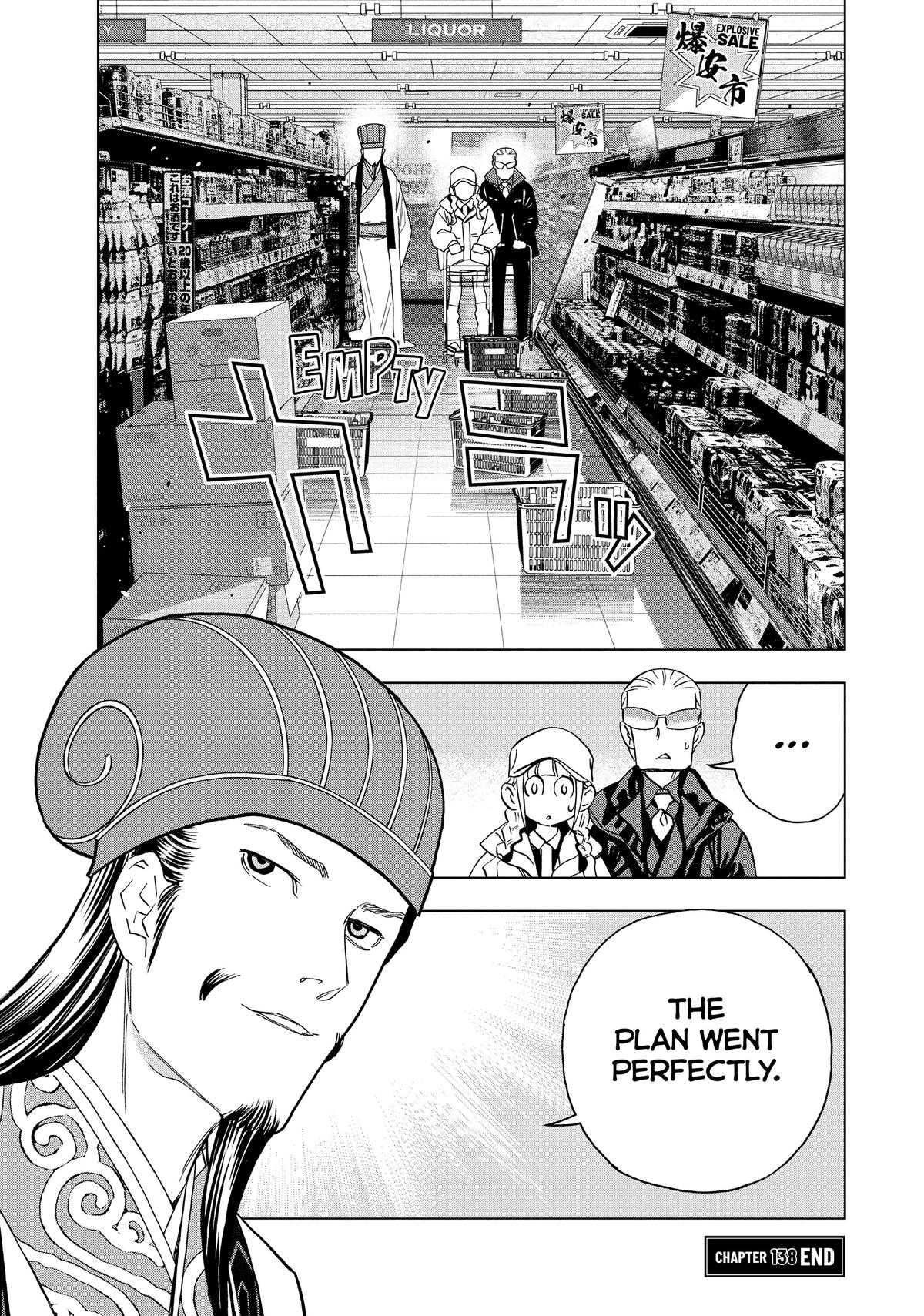 Paripi Koumei Chap 138 - Next Chap 139