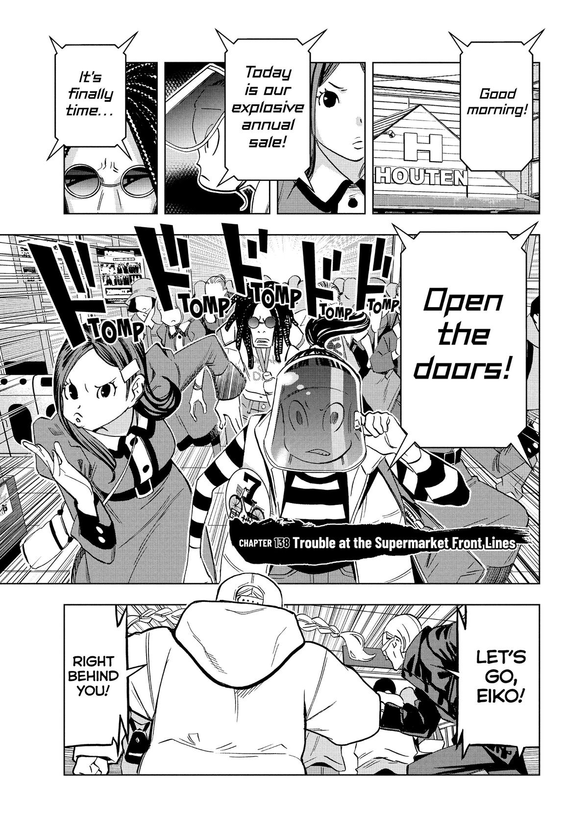 Paripi Koumei Chap 138 - Next Chap 139