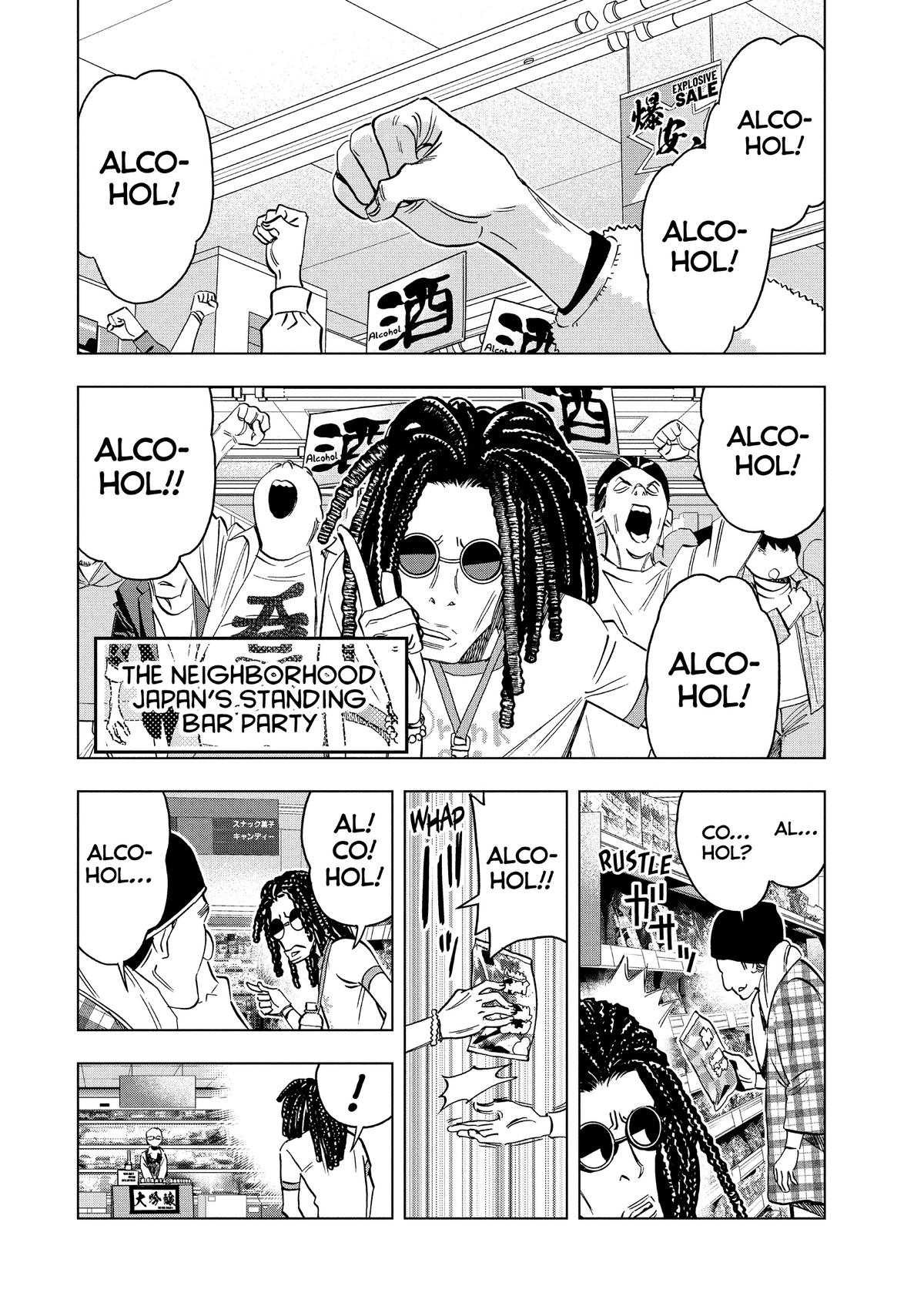 Paripi Koumei Chap 138 - Next Chap 139