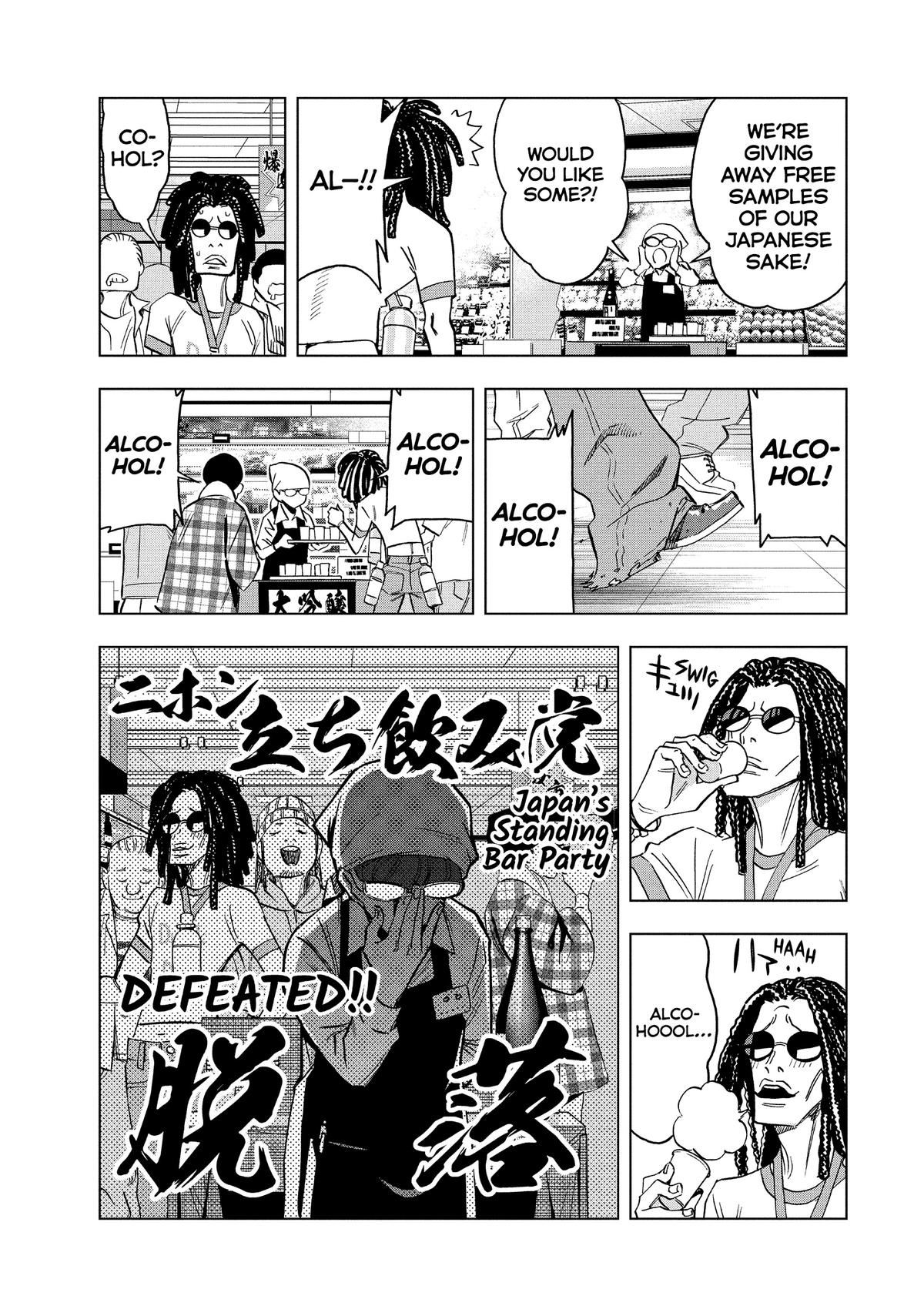 Paripi Koumei Chap 138 - Next Chap 139
