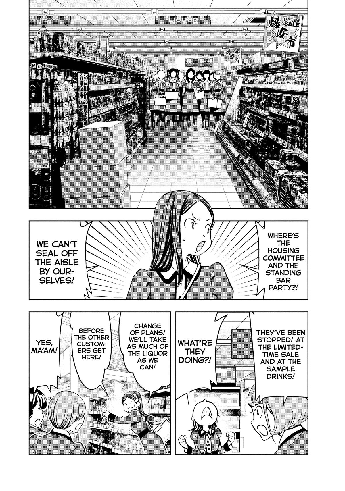 Paripi Koumei Chap 138 - Next Chap 139
