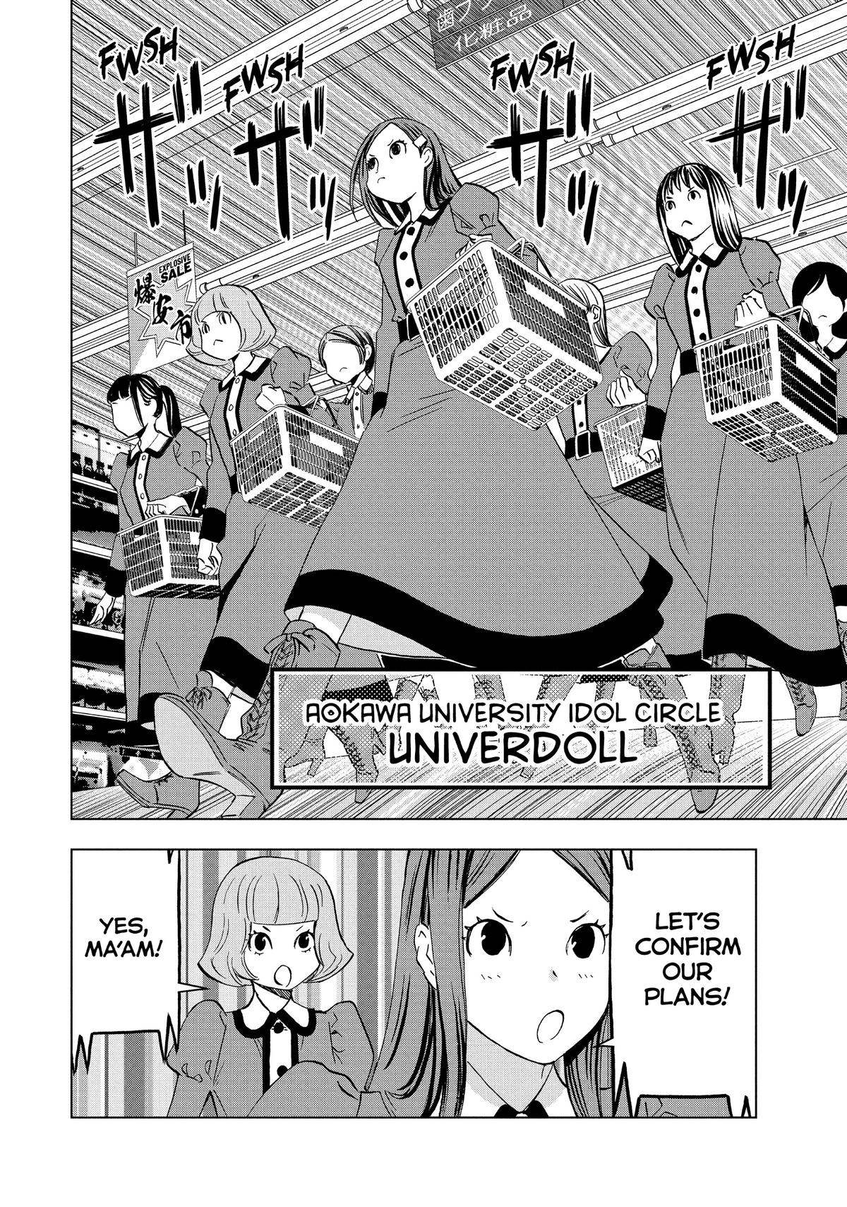 Paripi Koumei Chap 138 - Next Chap 139