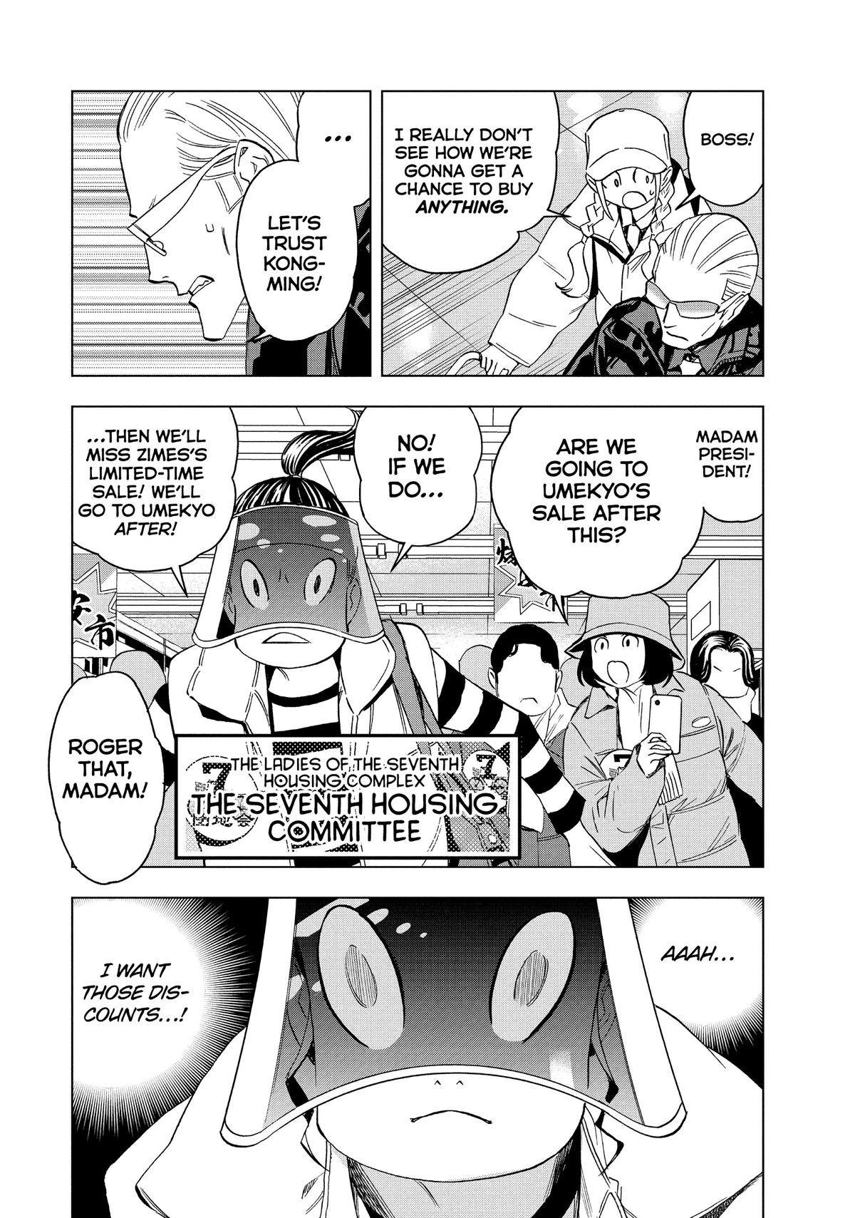 Paripi Koumei Chap 138 - Next Chap 139